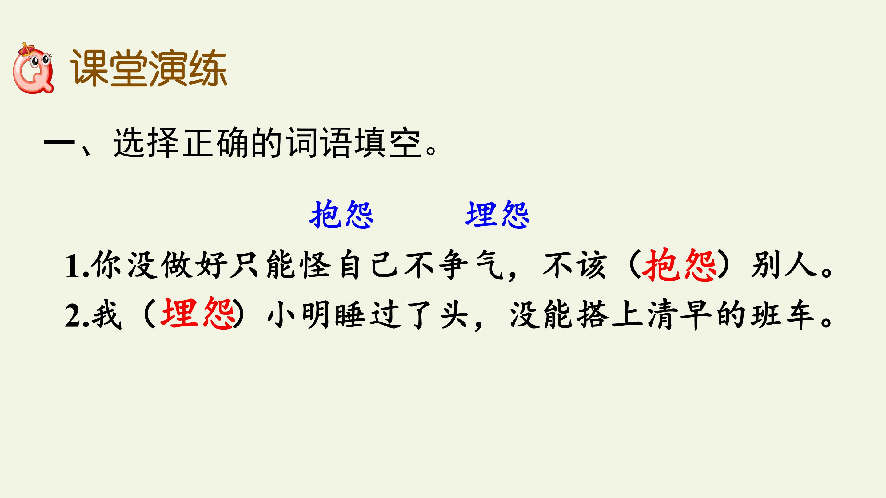 62.jpg