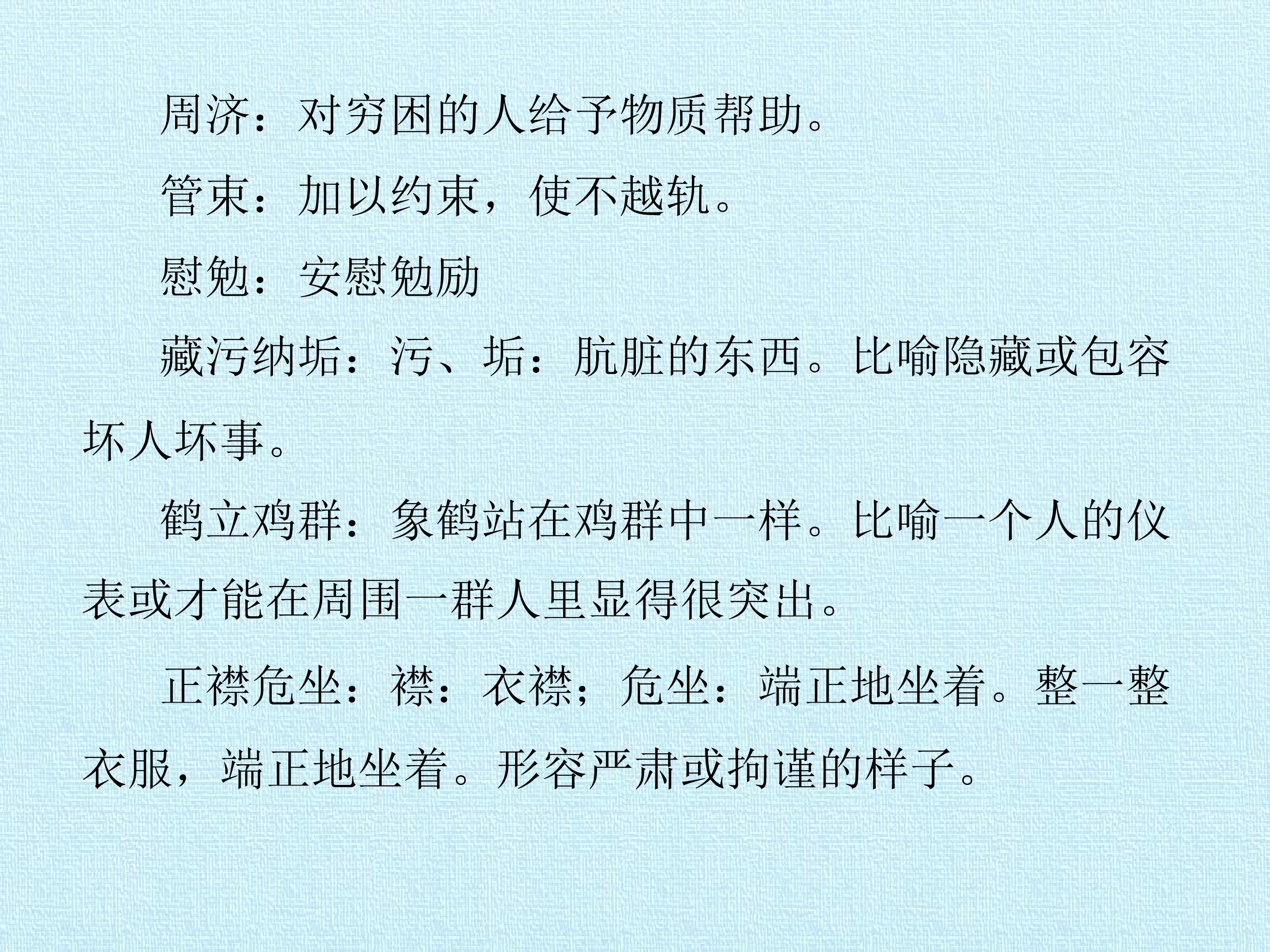 14.jpg