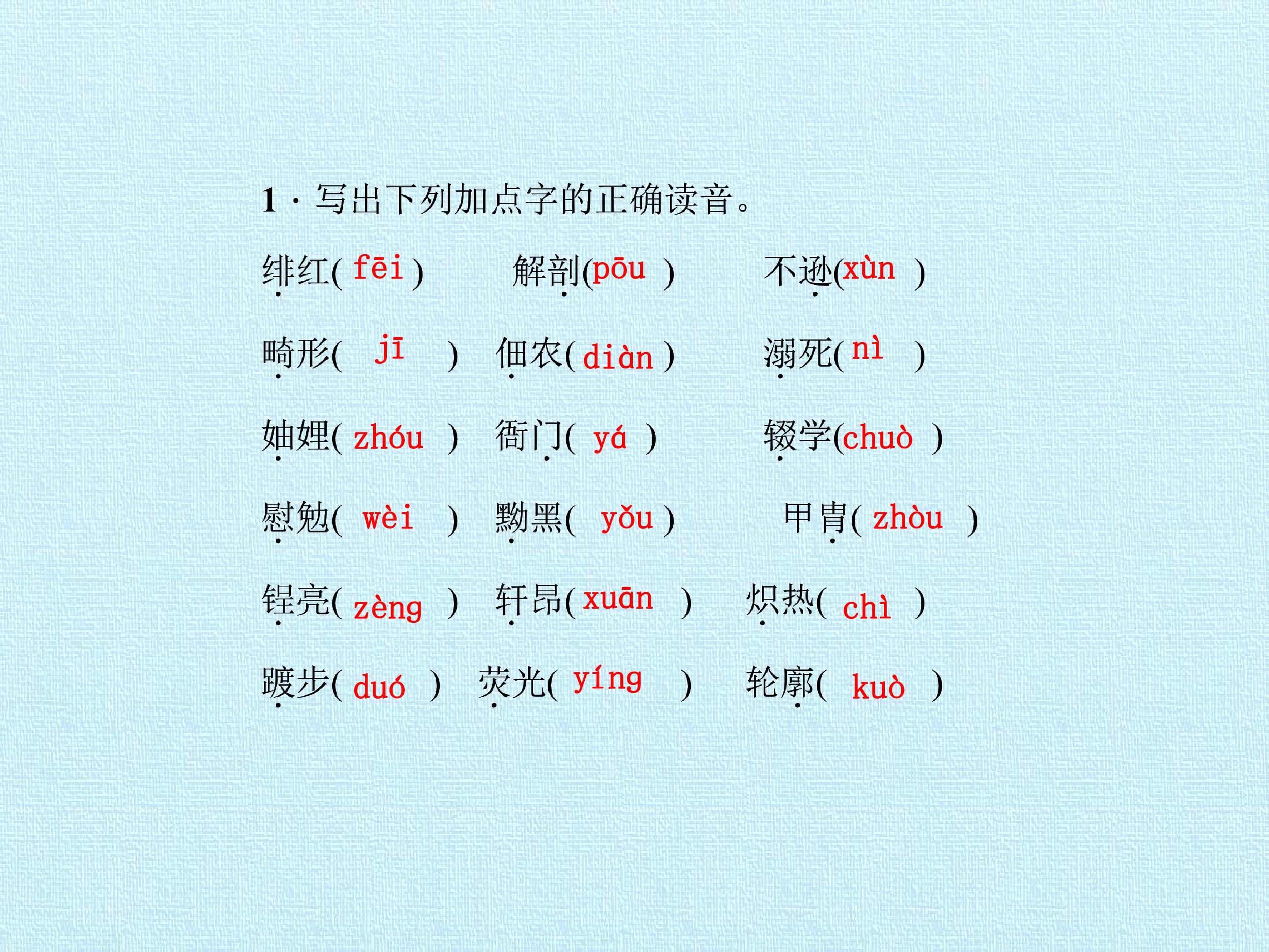 26.jpg