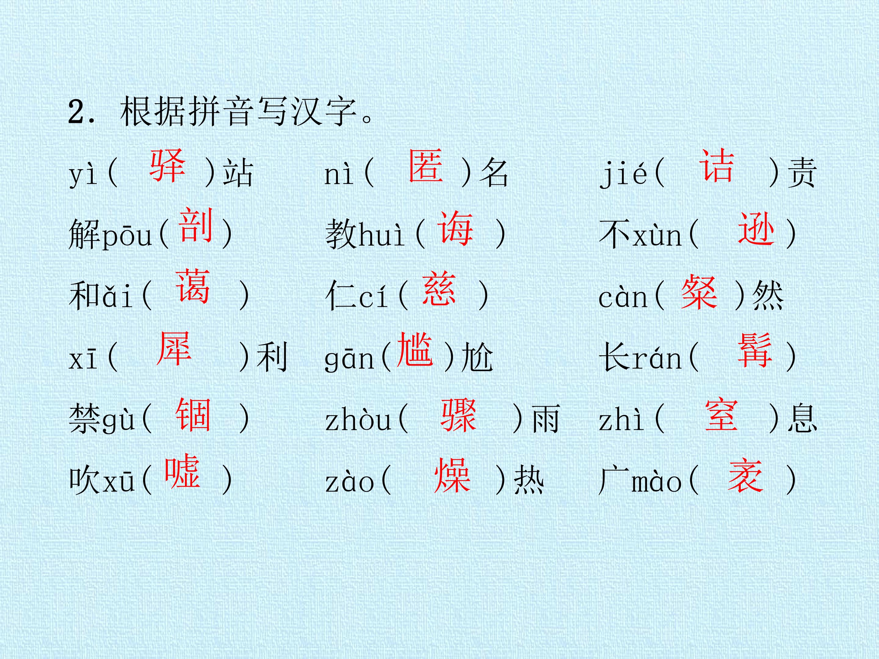 27.jpg