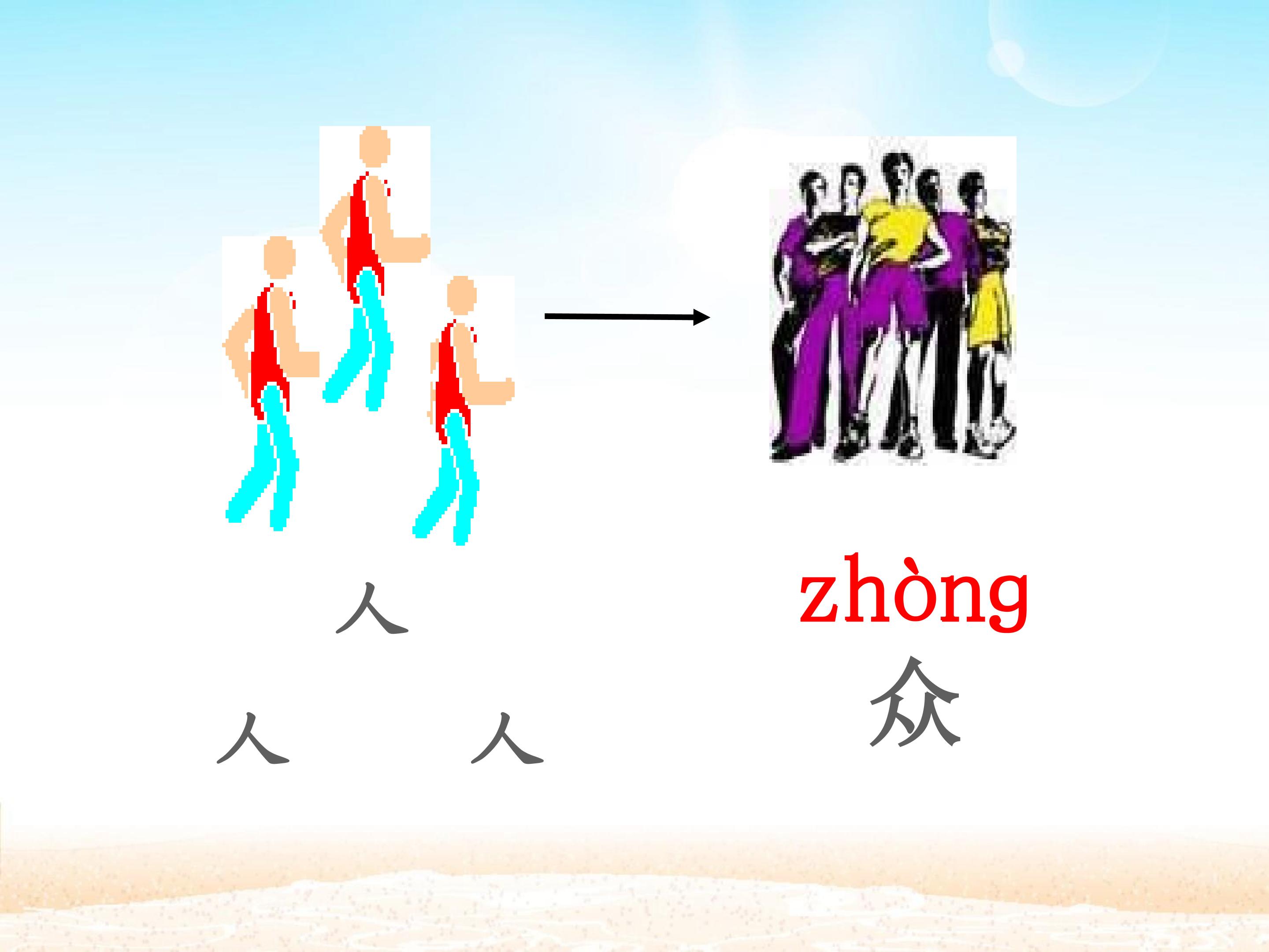20.jpg