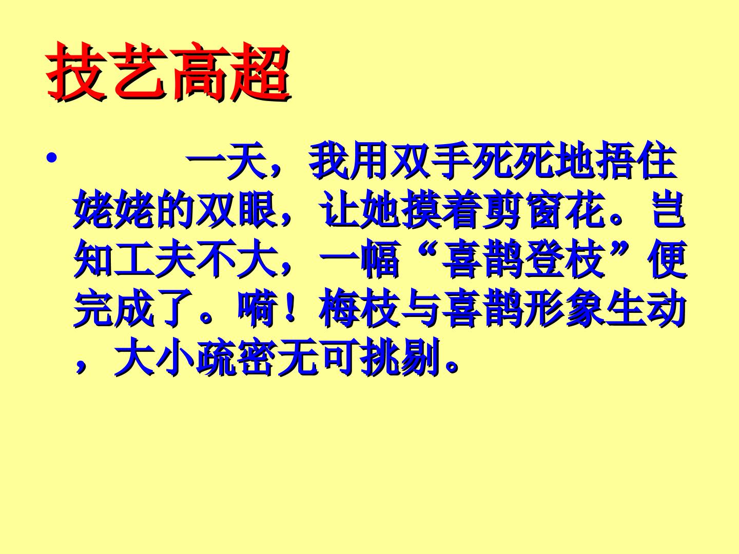 25.jpg