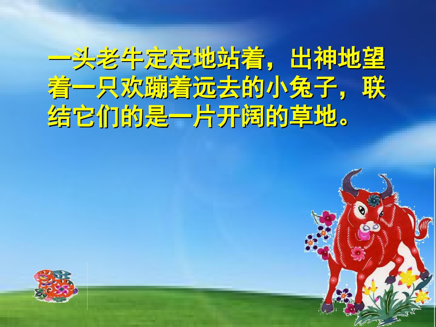 40.jpg