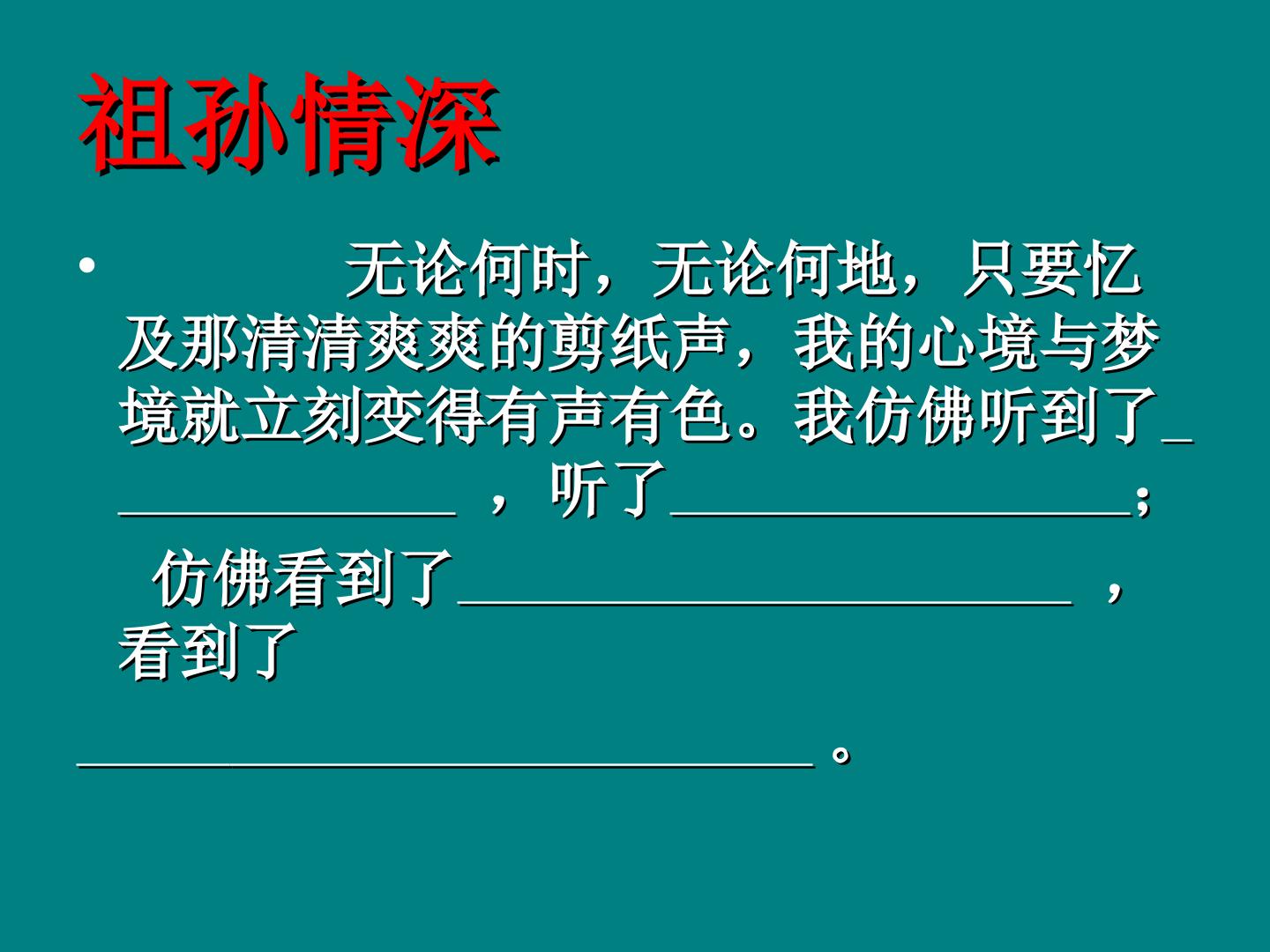 42.jpg