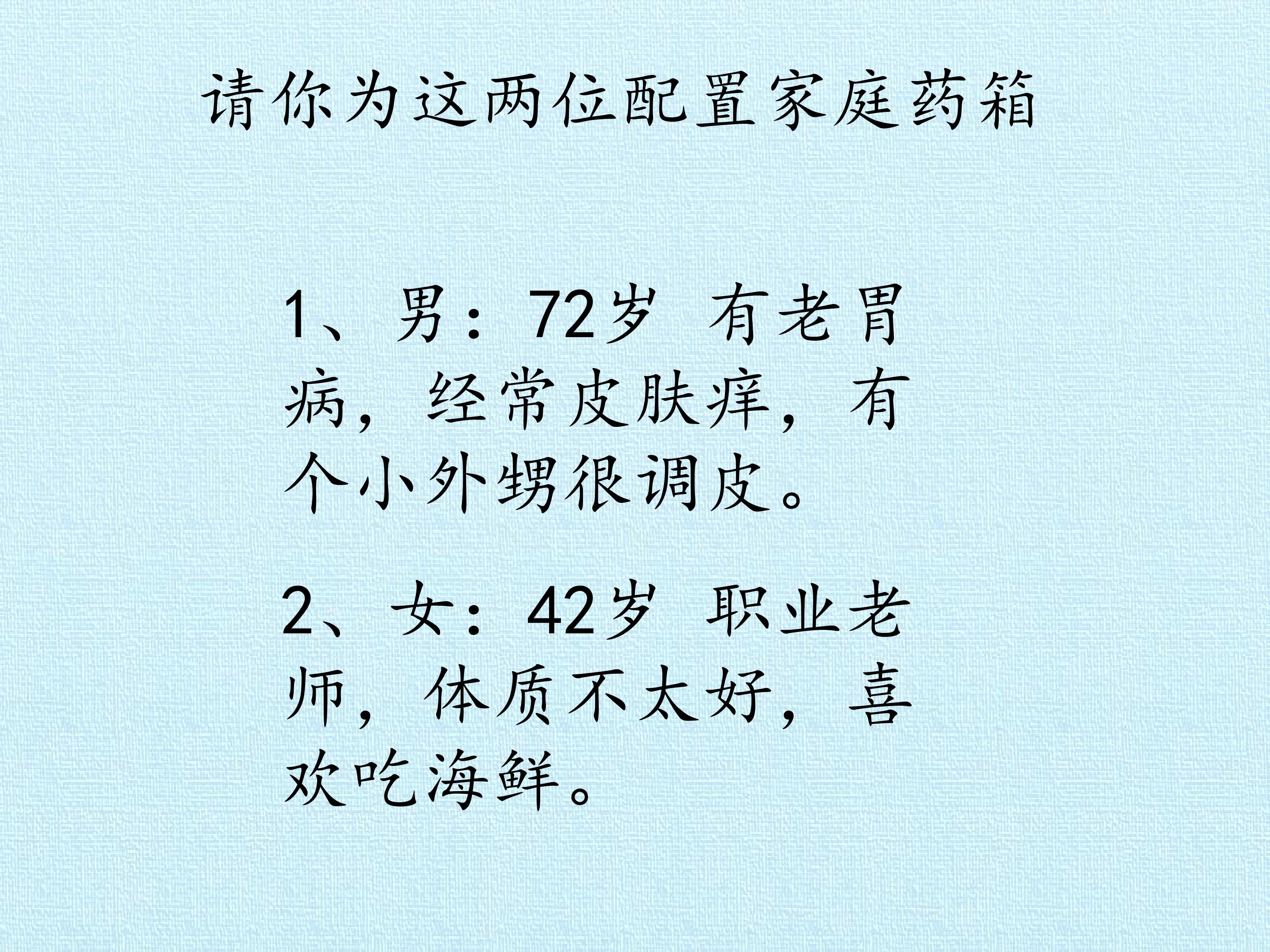 52.jpg