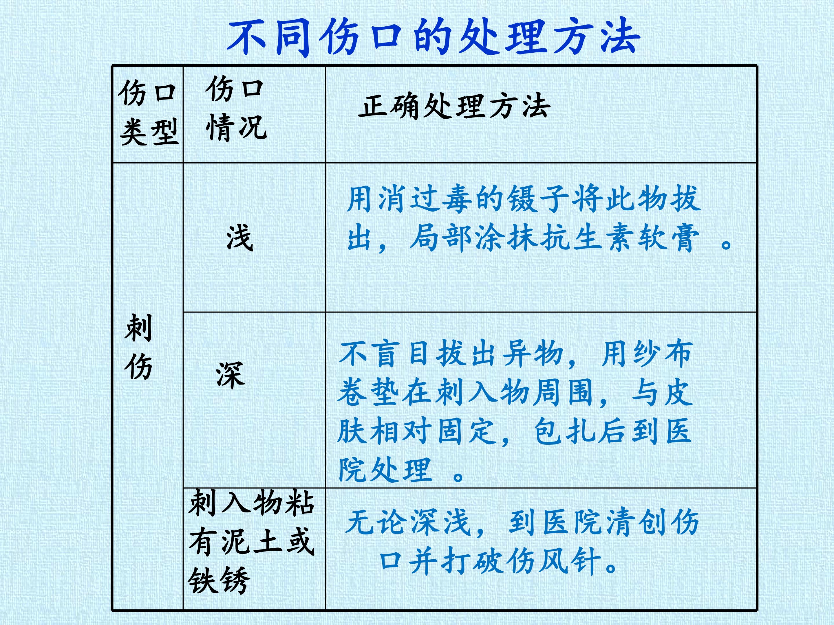 65.jpg