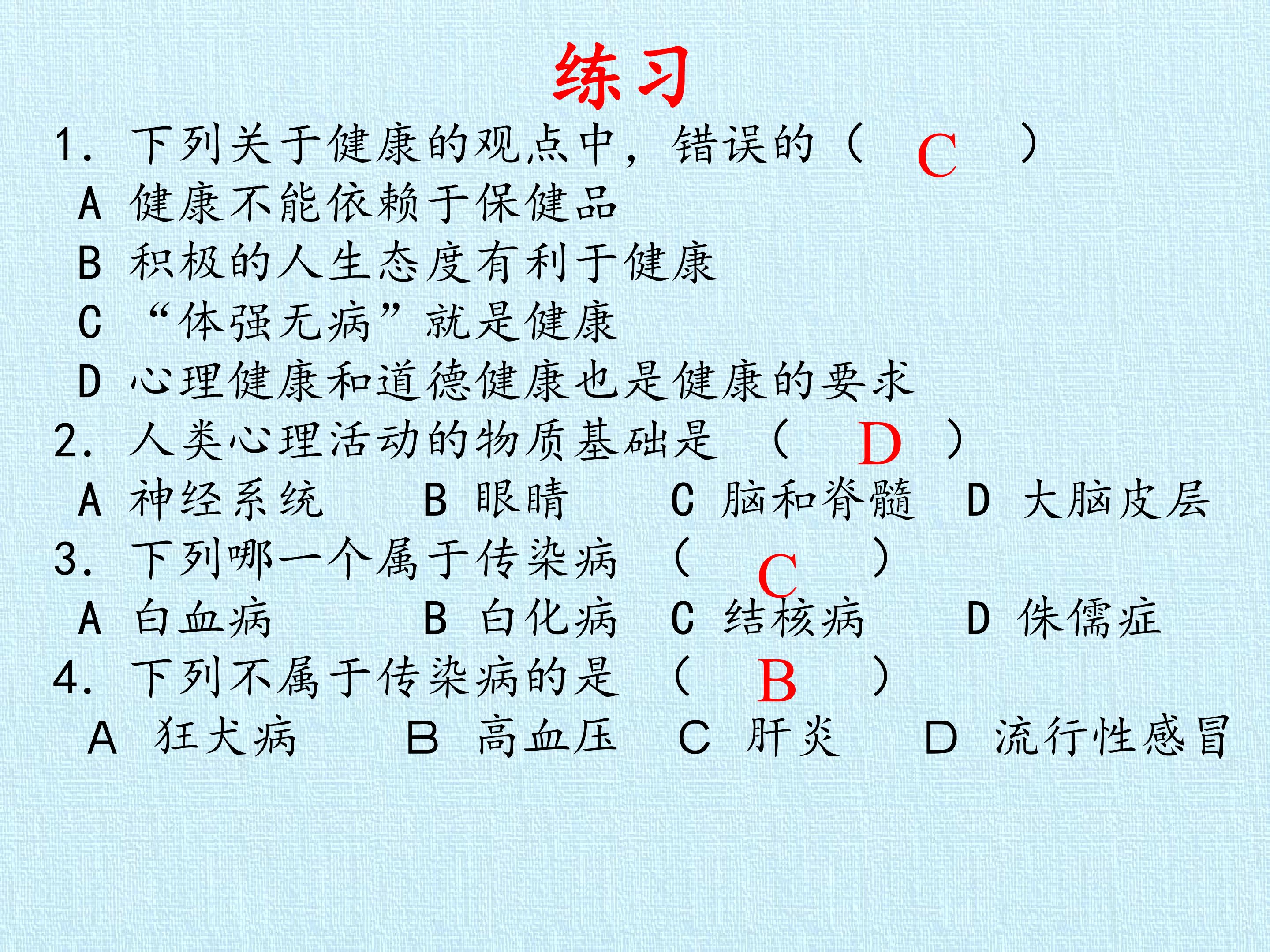 68.jpg