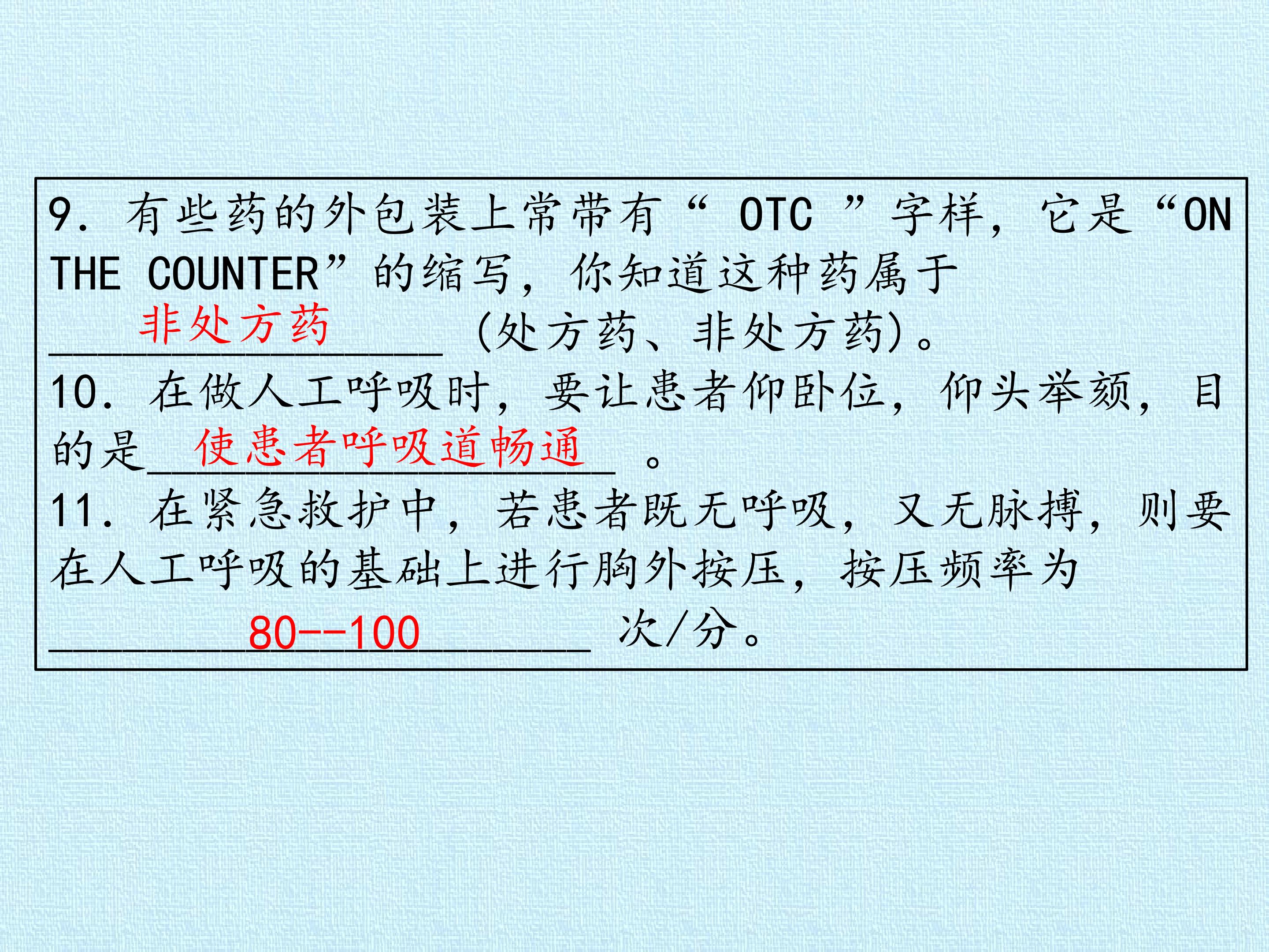70.jpg