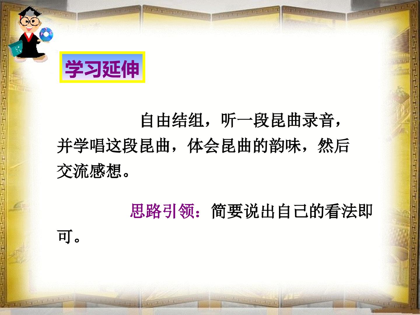 53.jpg
