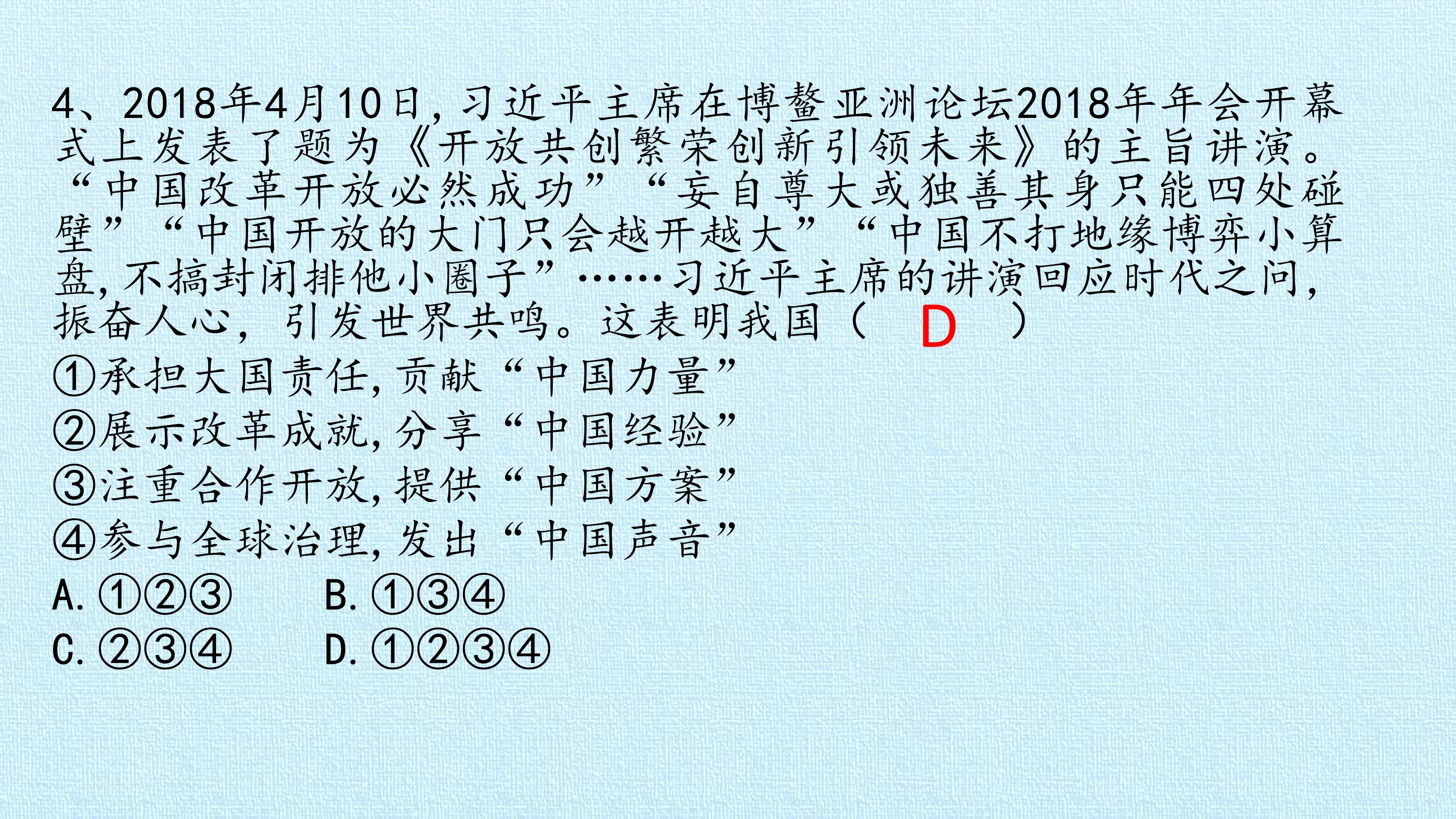 34.jpg