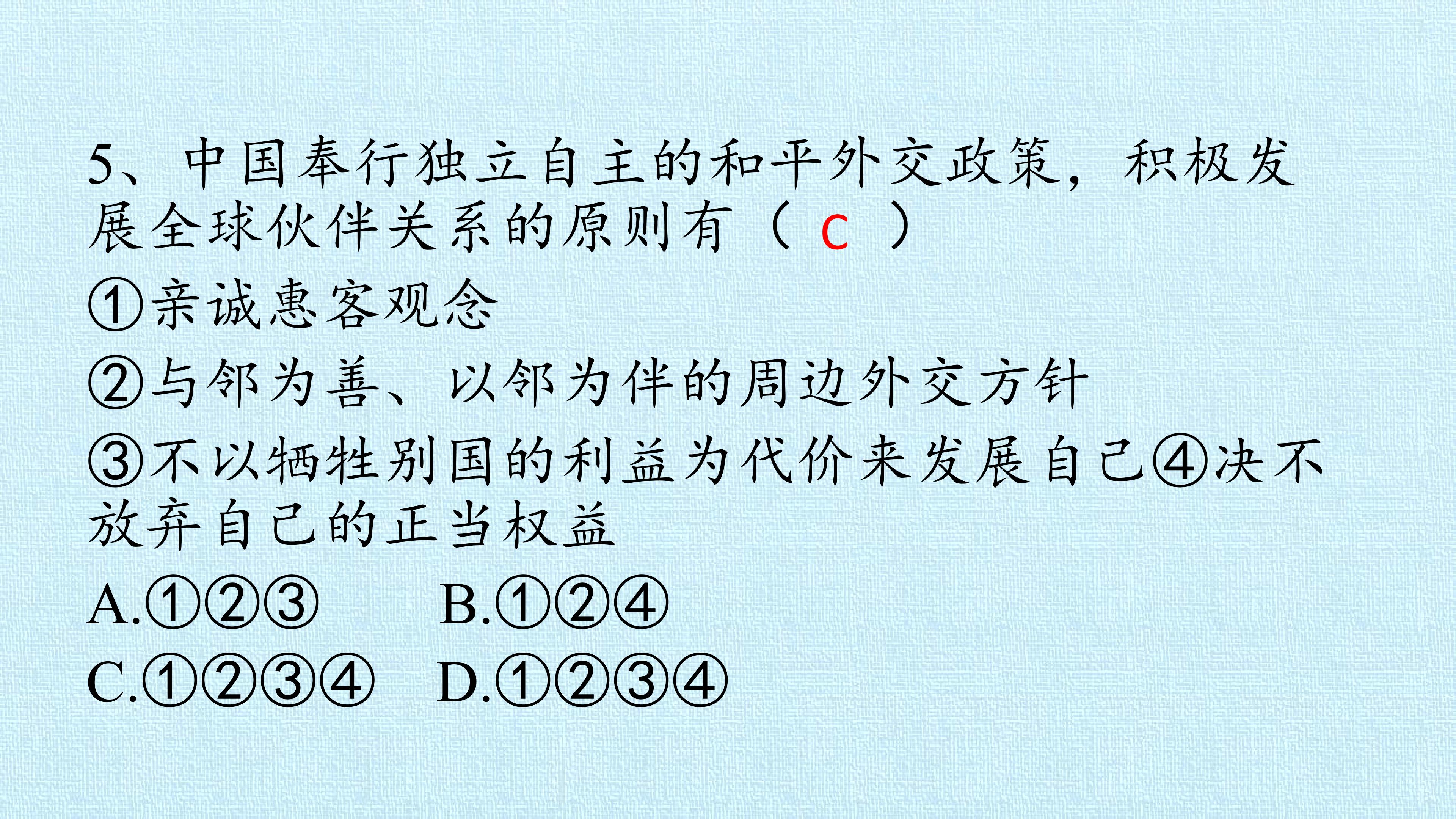 35.jpg