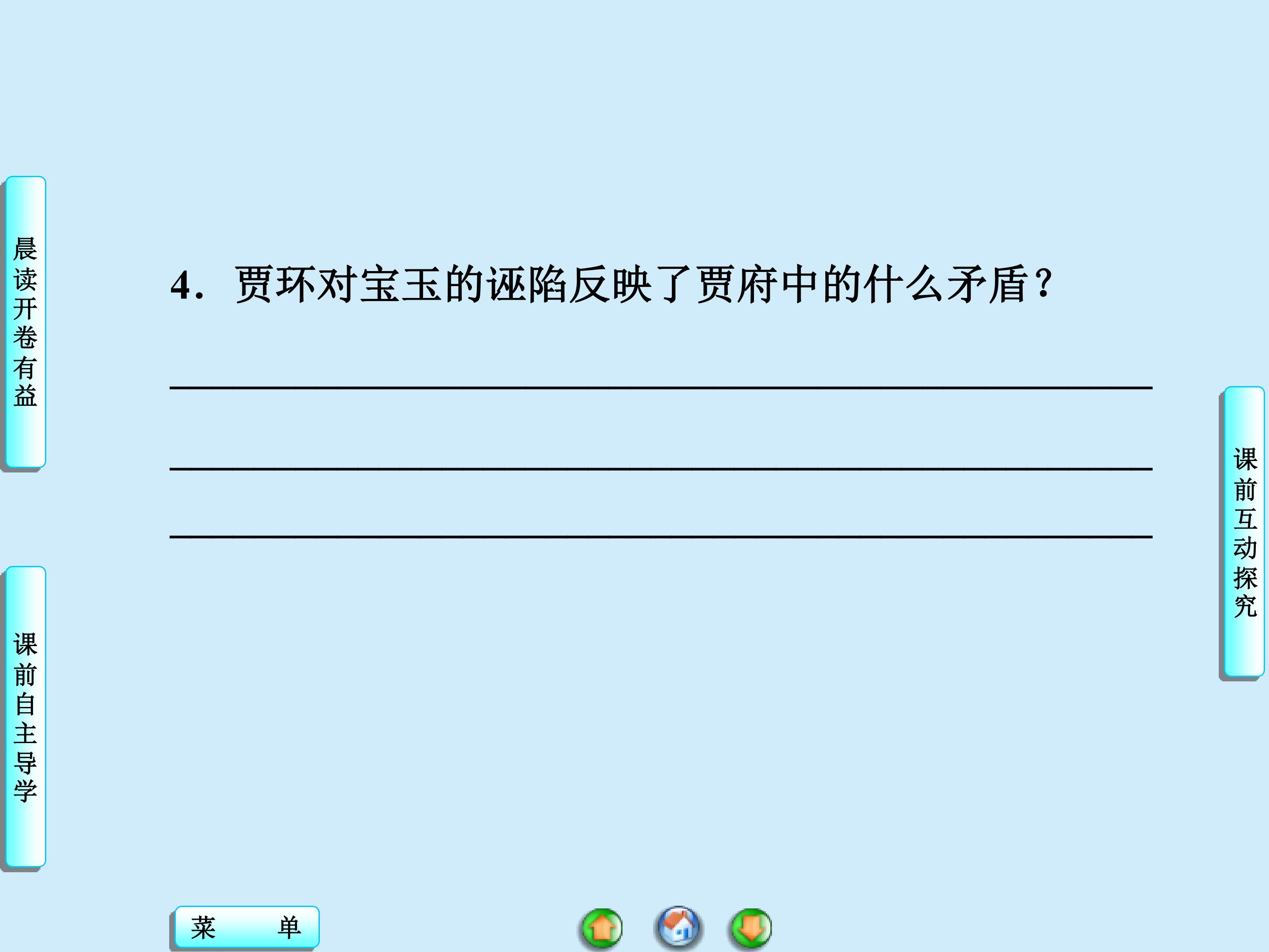 27.jpg