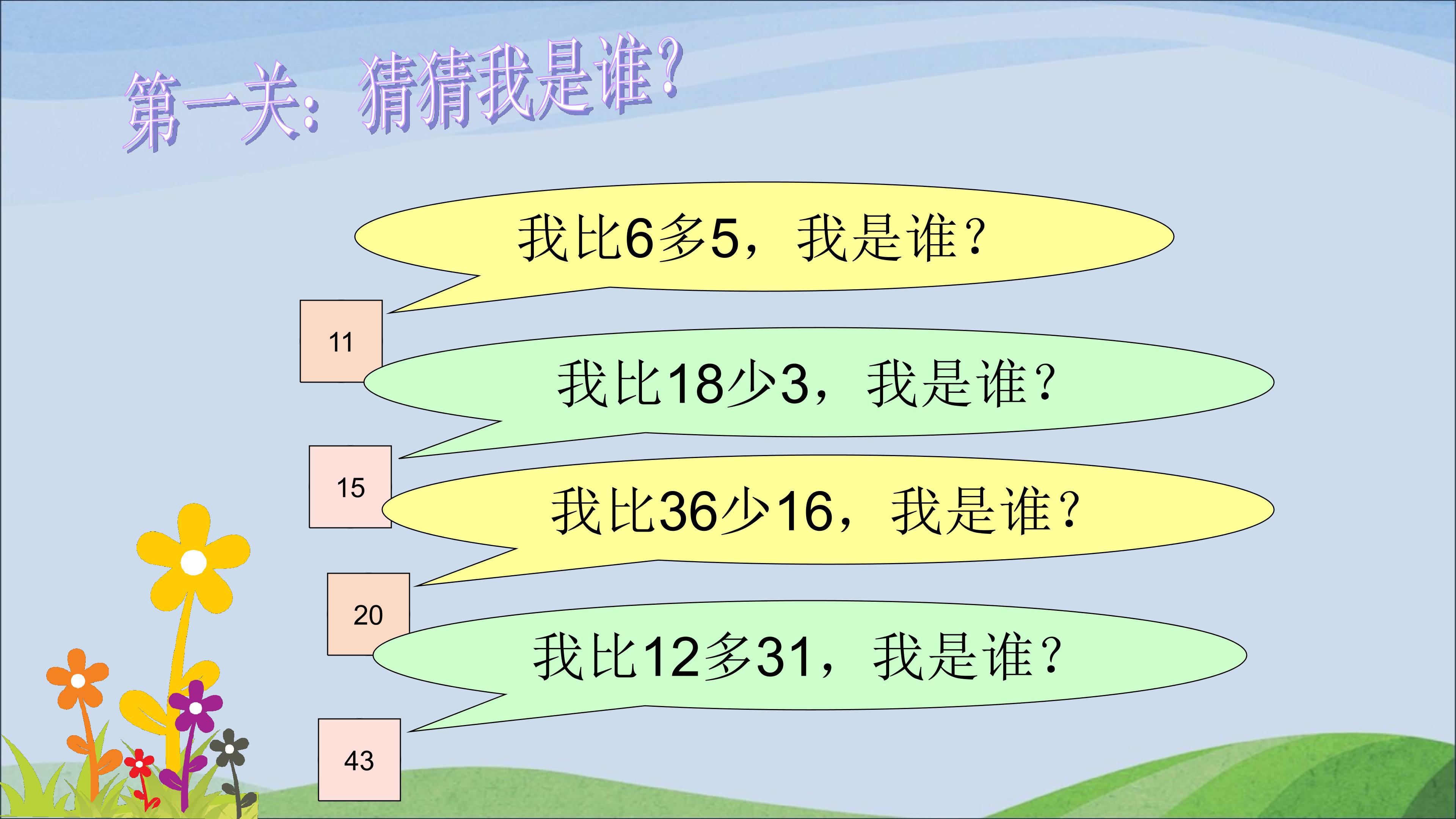 17.jpg