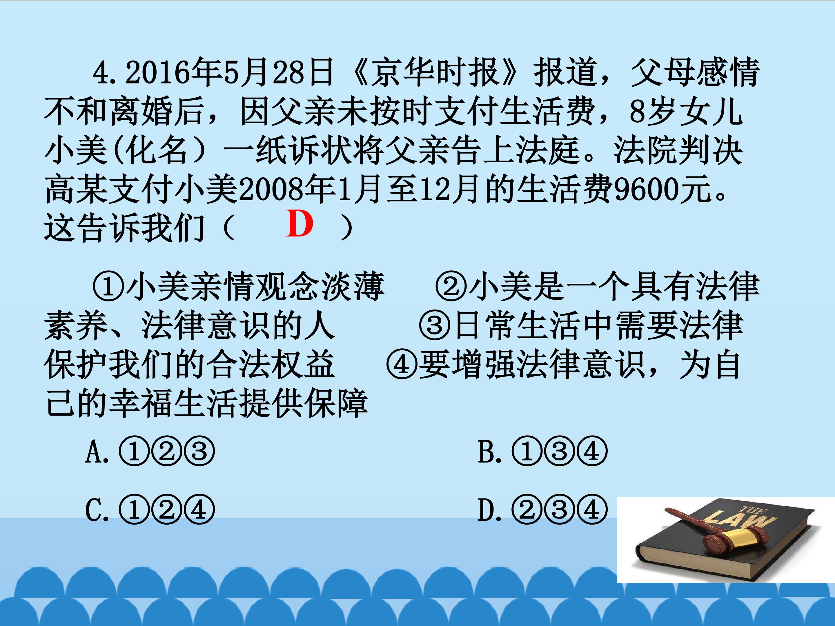 25.jpg