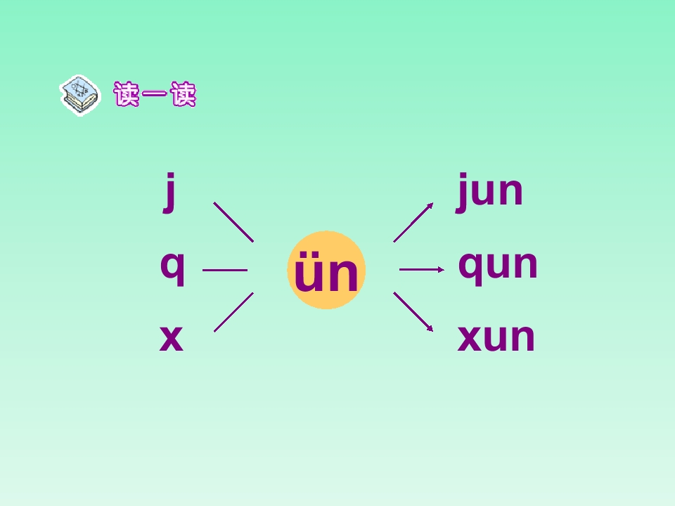 14_1562950387700.jpg