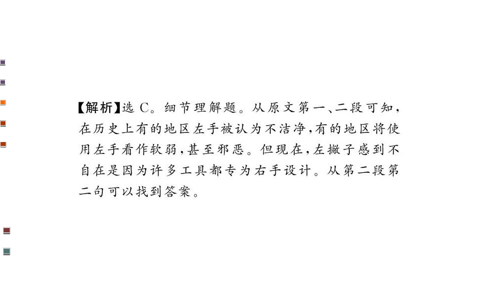 121.jpg