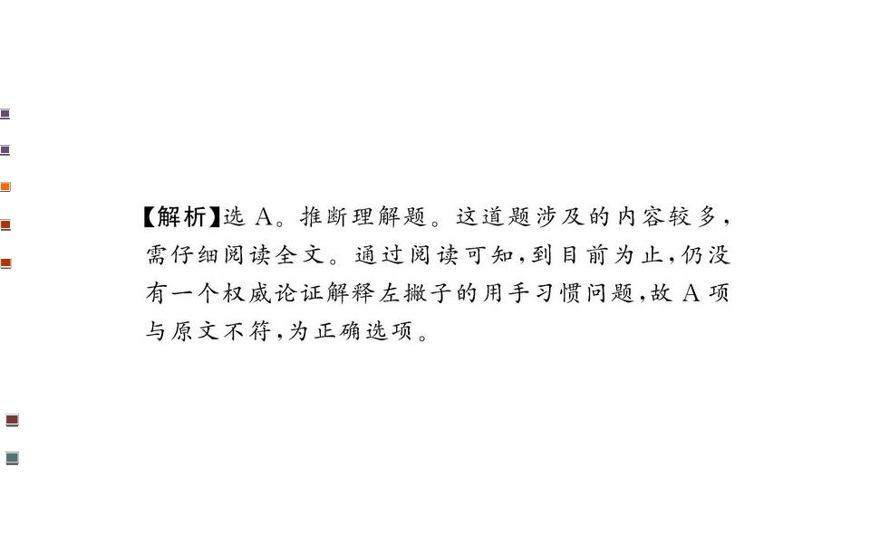 125.jpg