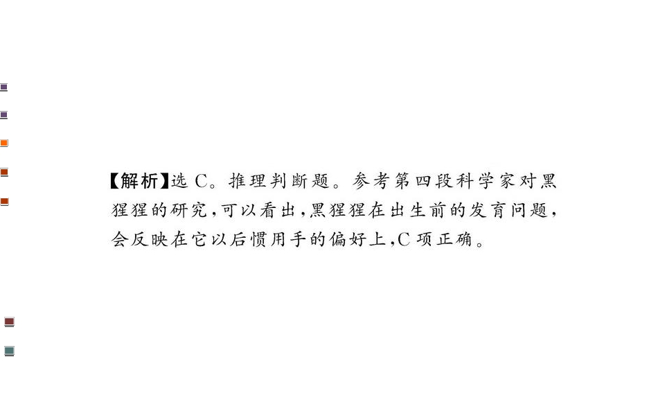 127.jpg