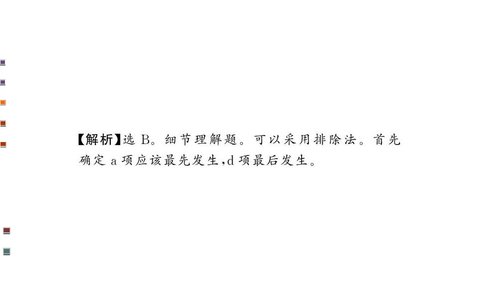 137.jpg