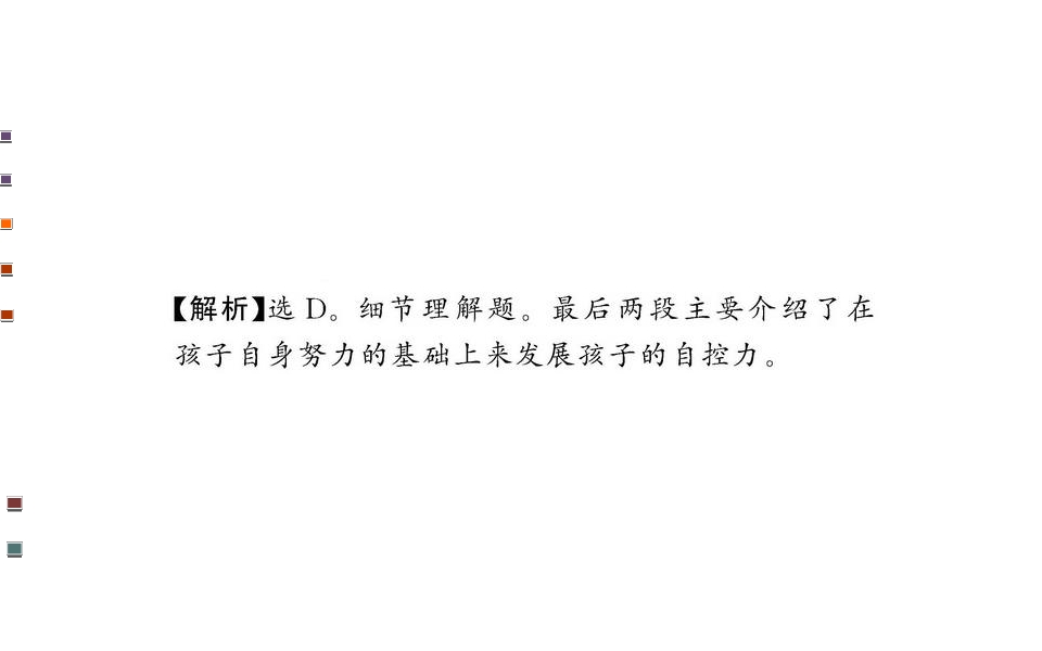 148.jpg