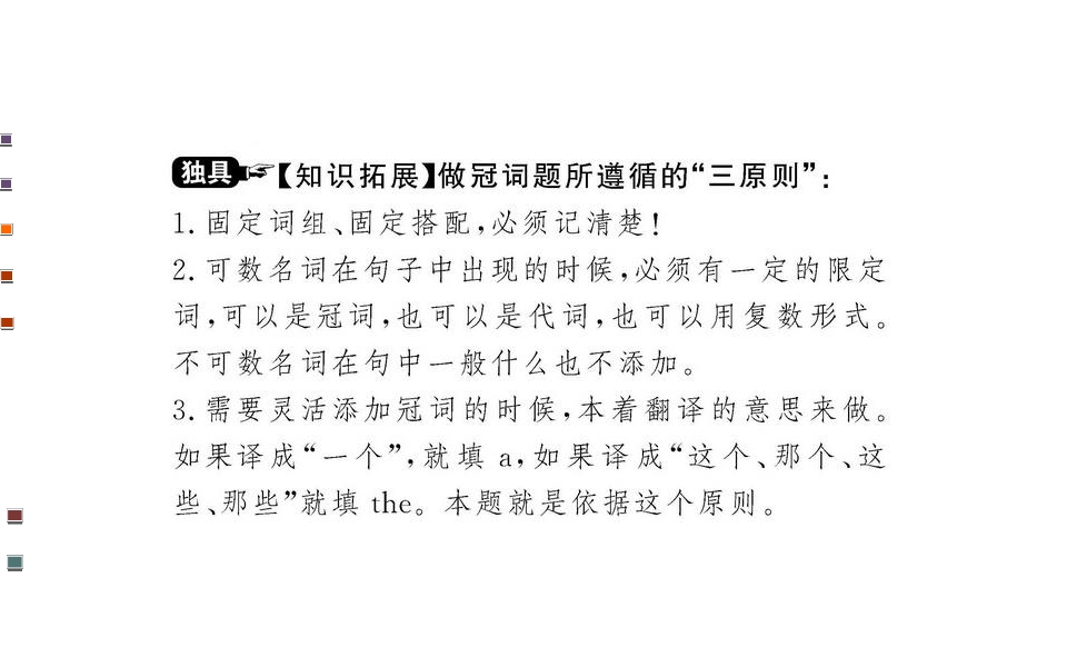 68.jpg