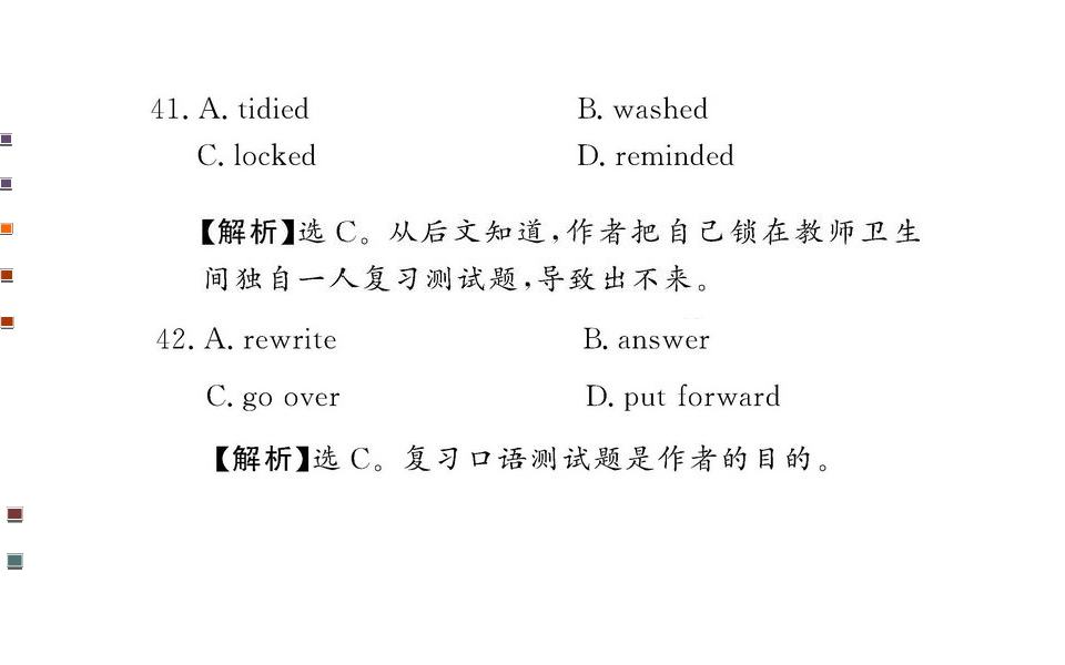 87.jpg