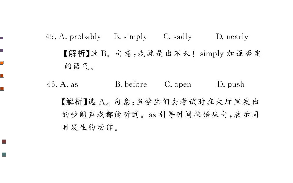 89.jpg