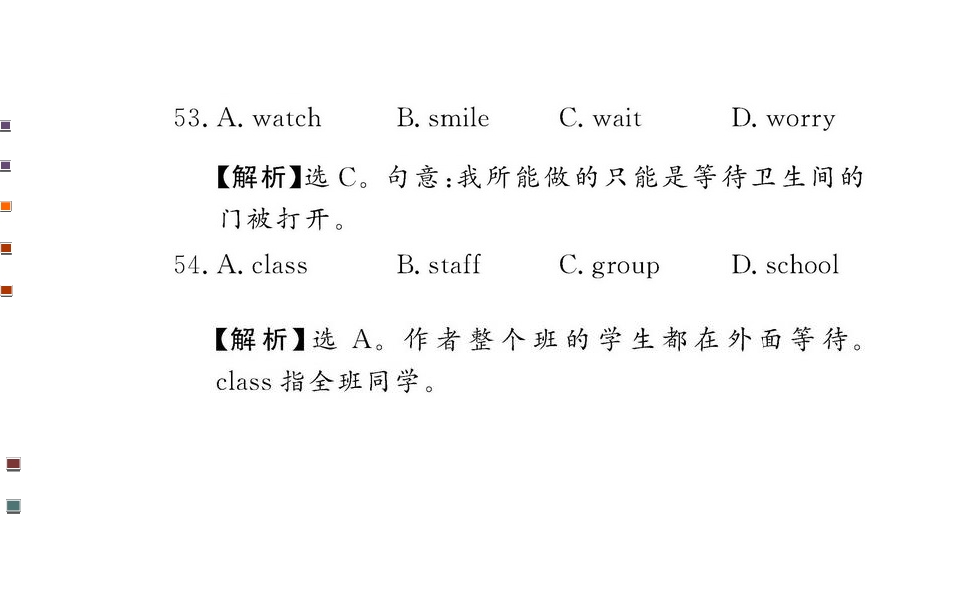 93.jpg