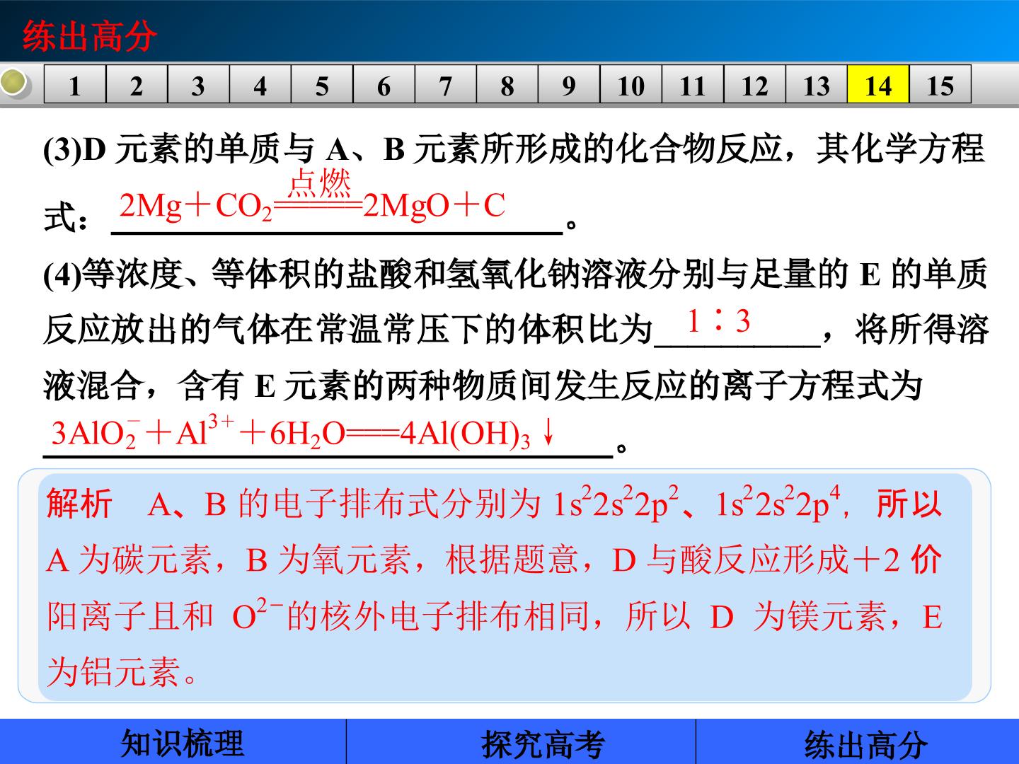 103.jpg