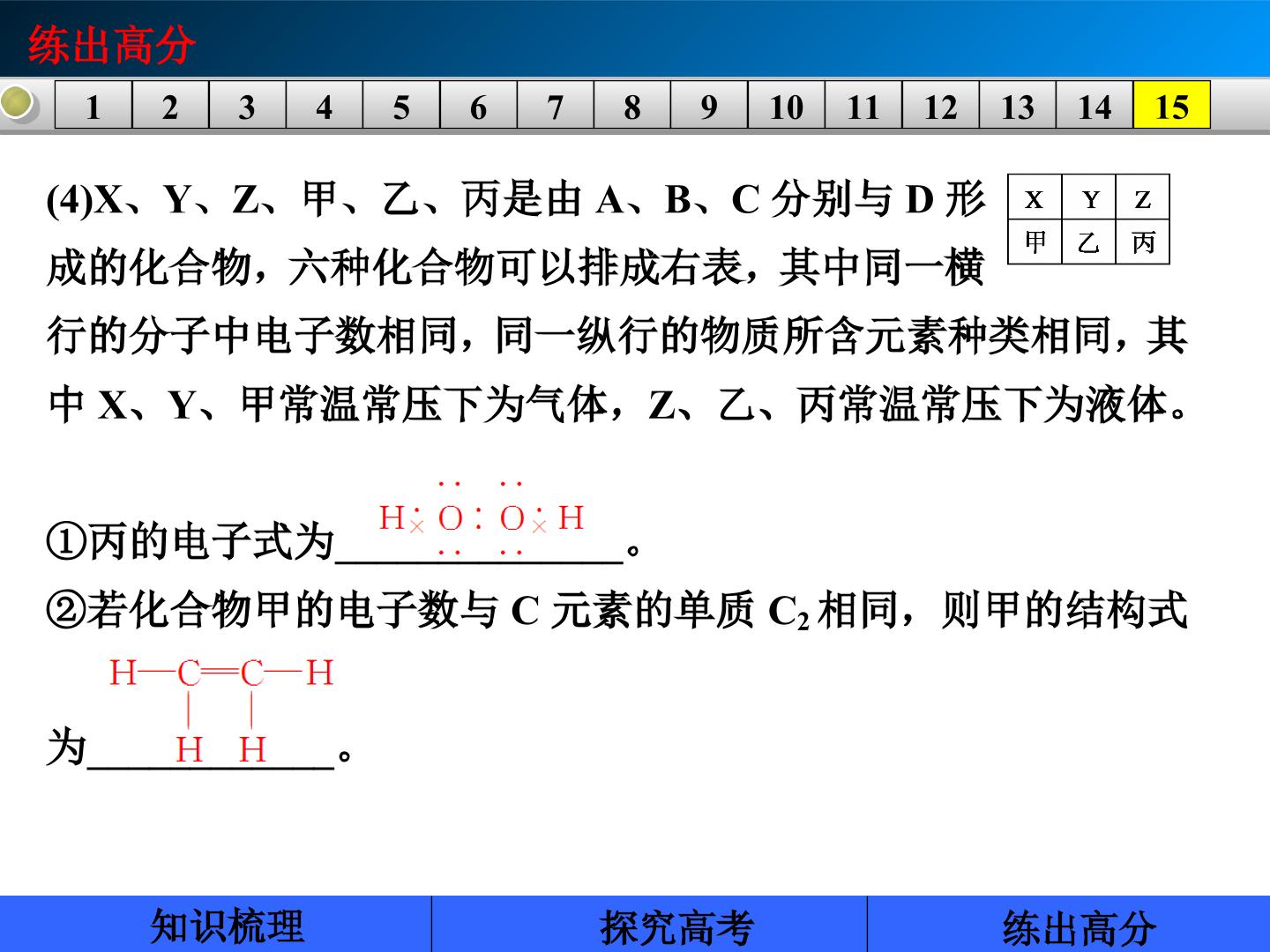 105.jpg