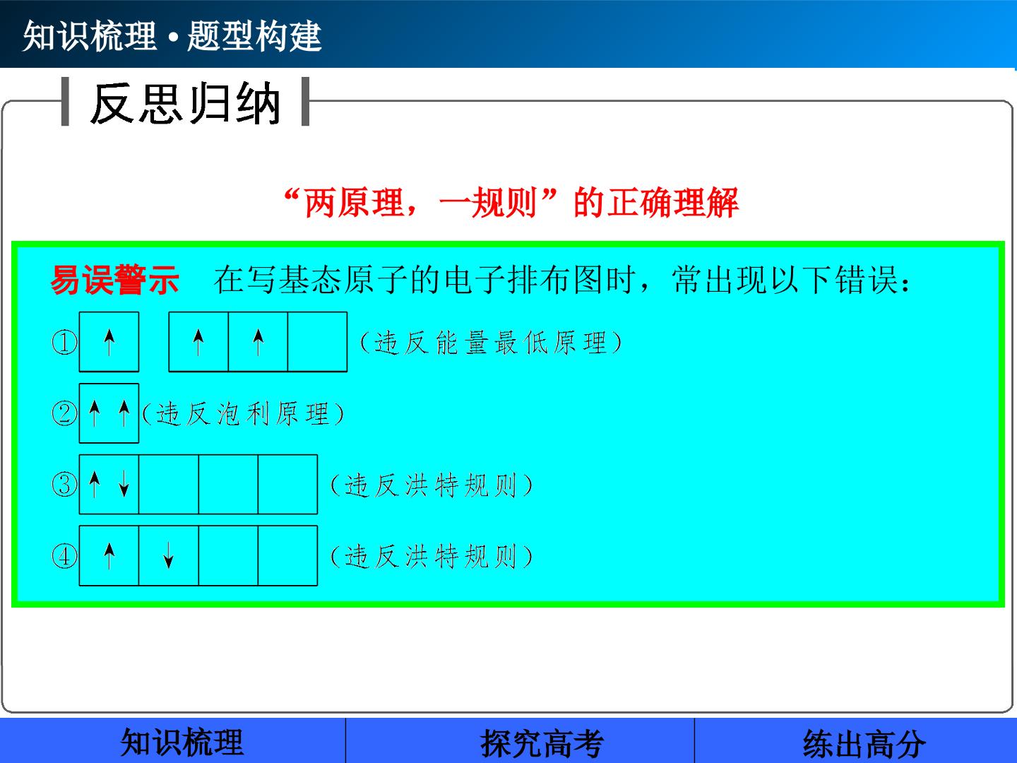 59.jpg