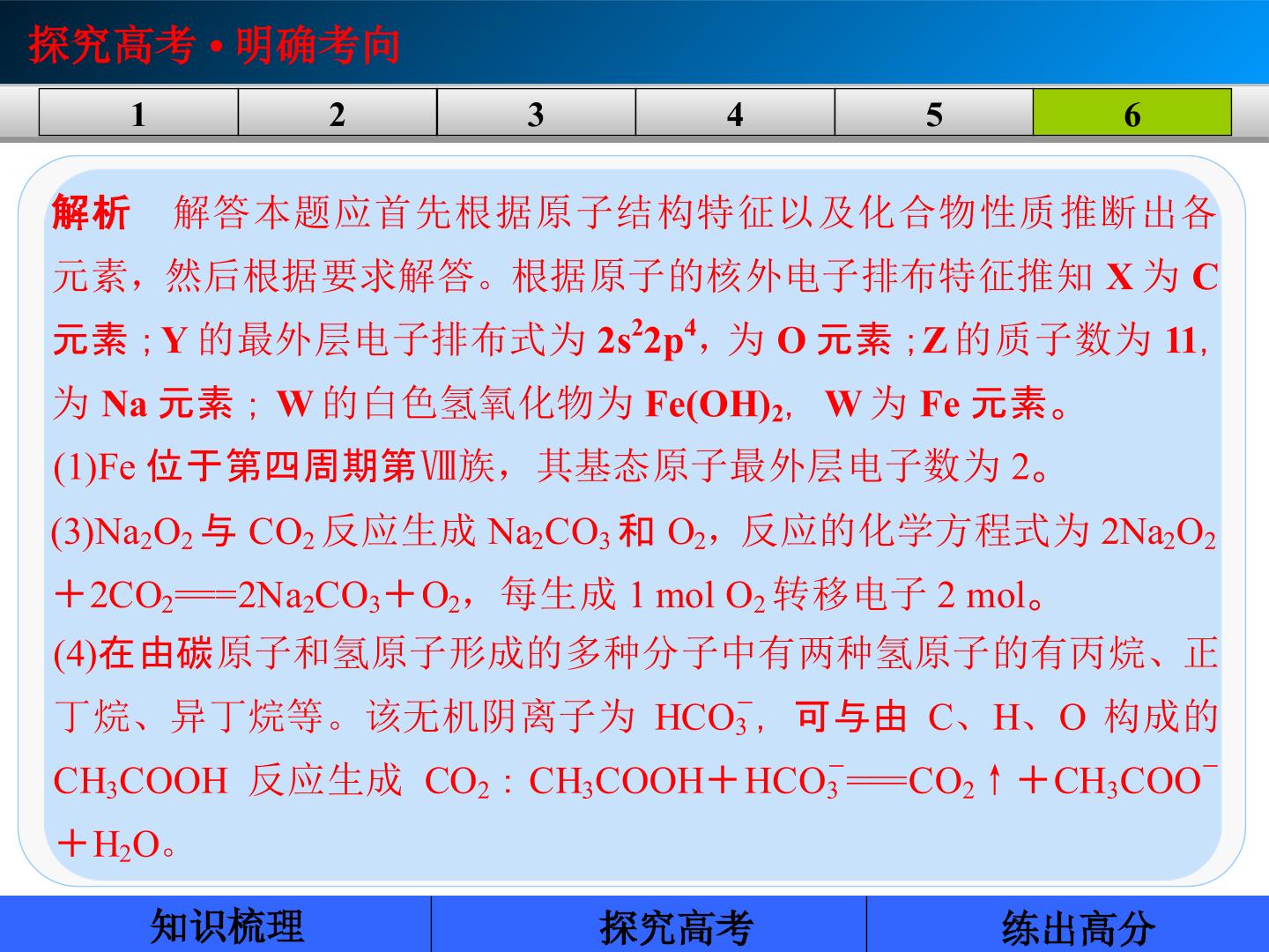 81.jpg