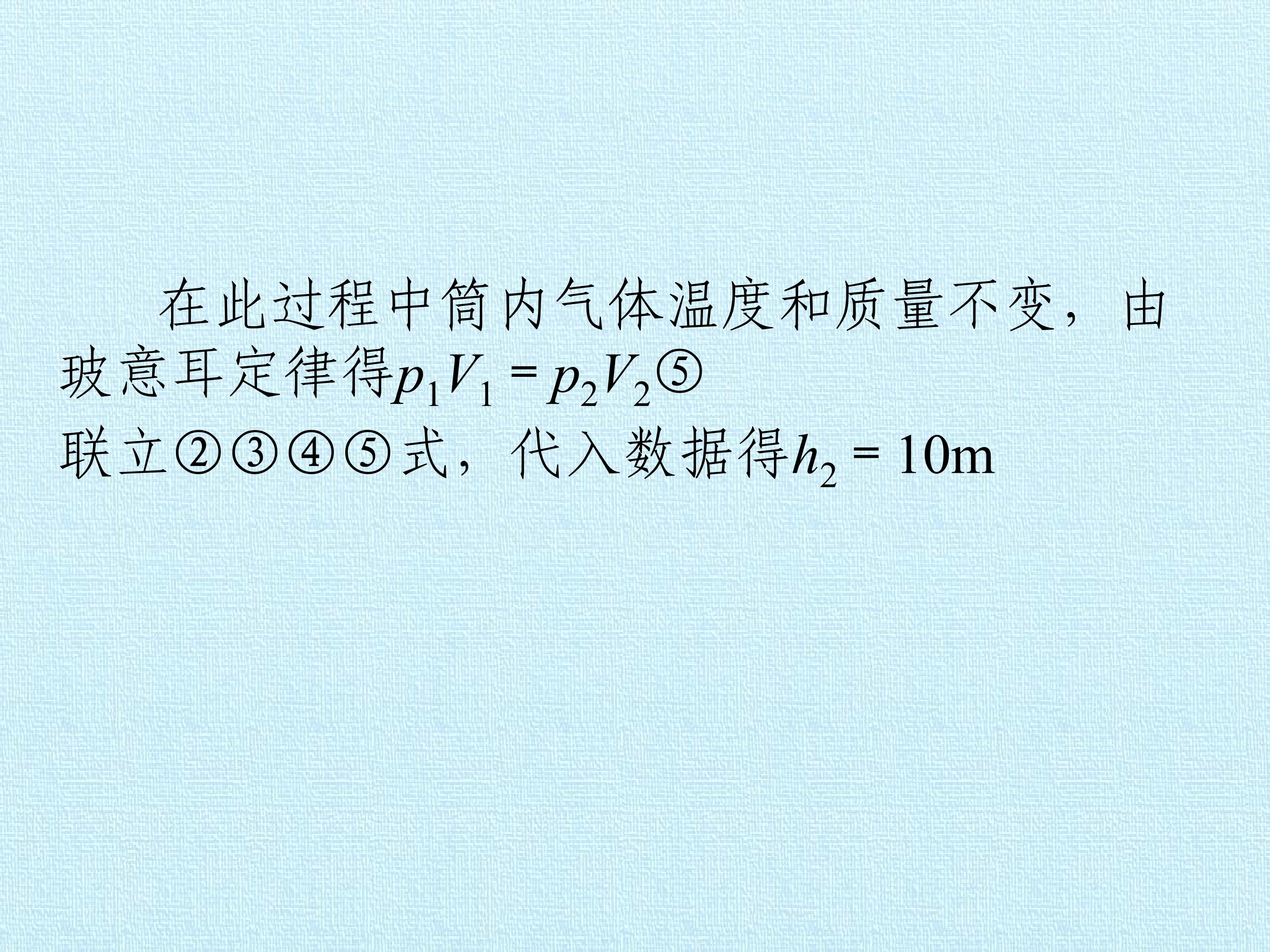 51.jpg