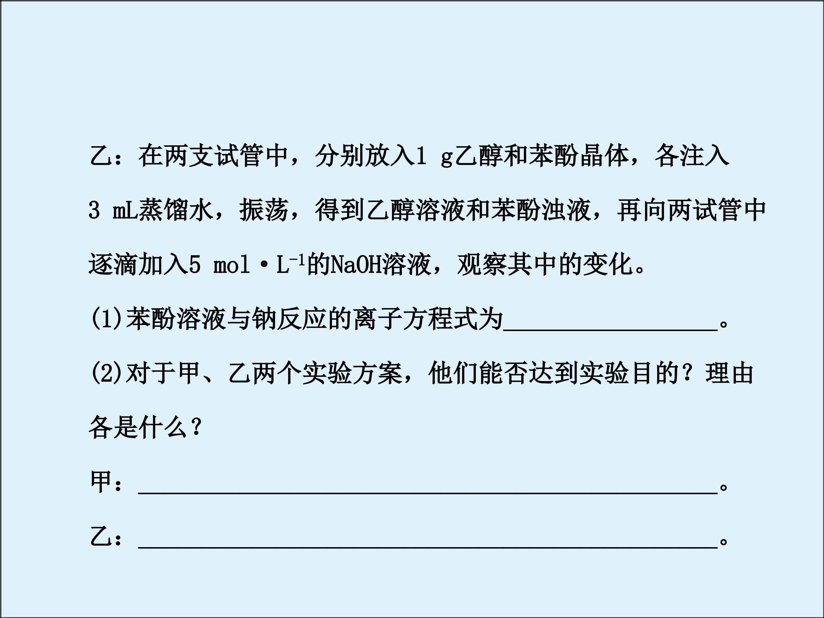 65.jpg