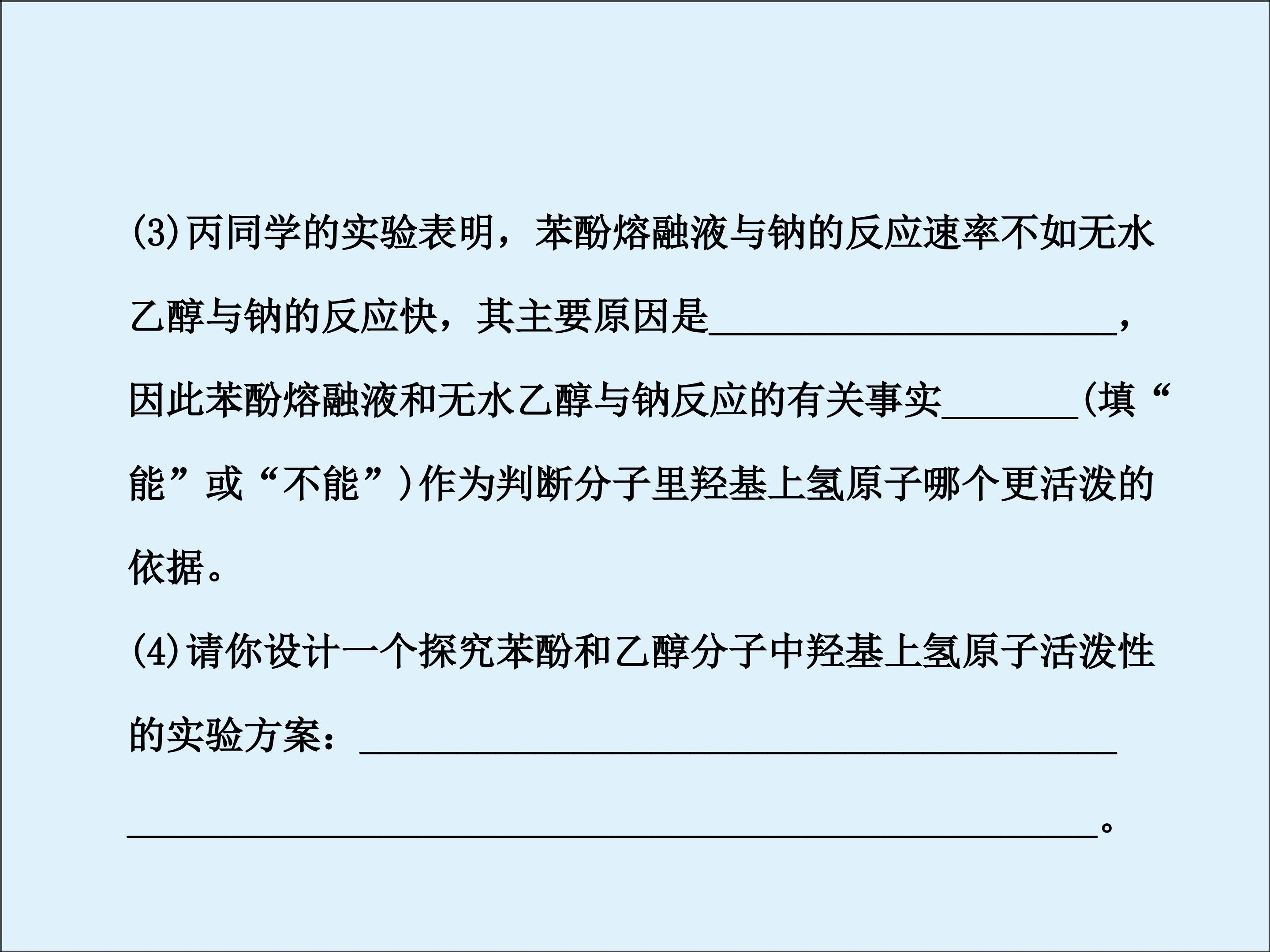 67.jpg