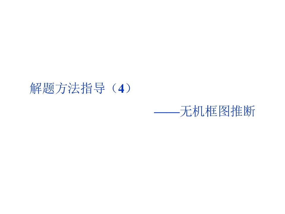 56.jpg