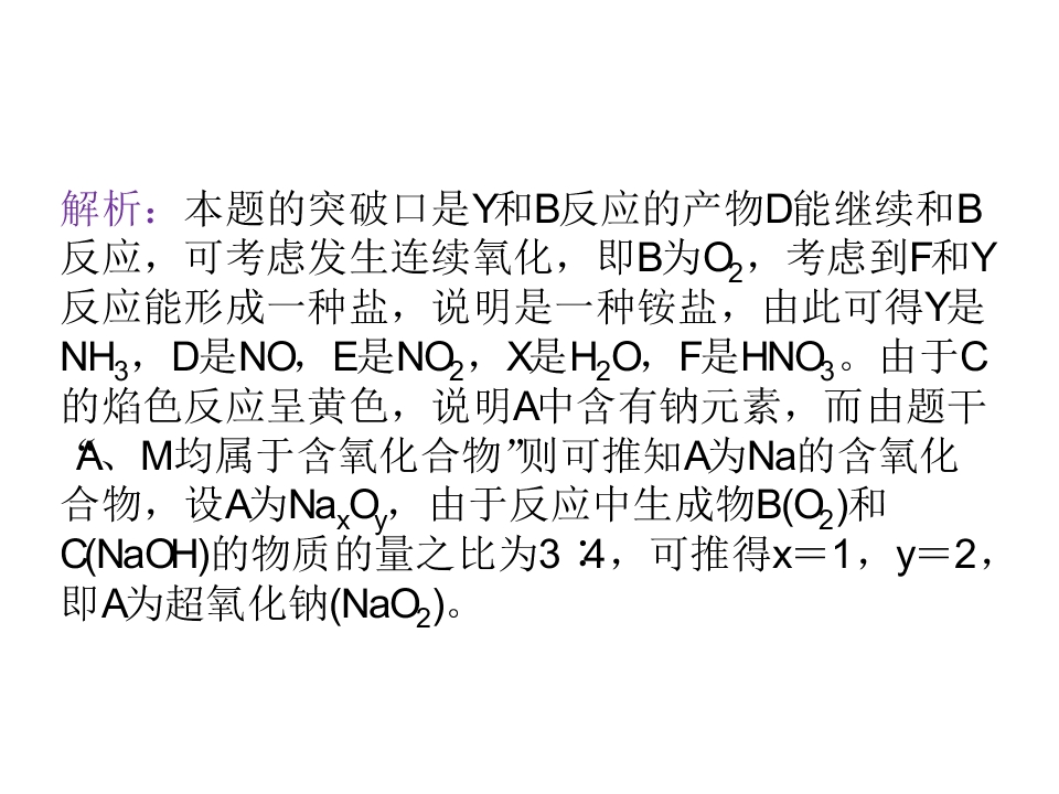 70.jpg