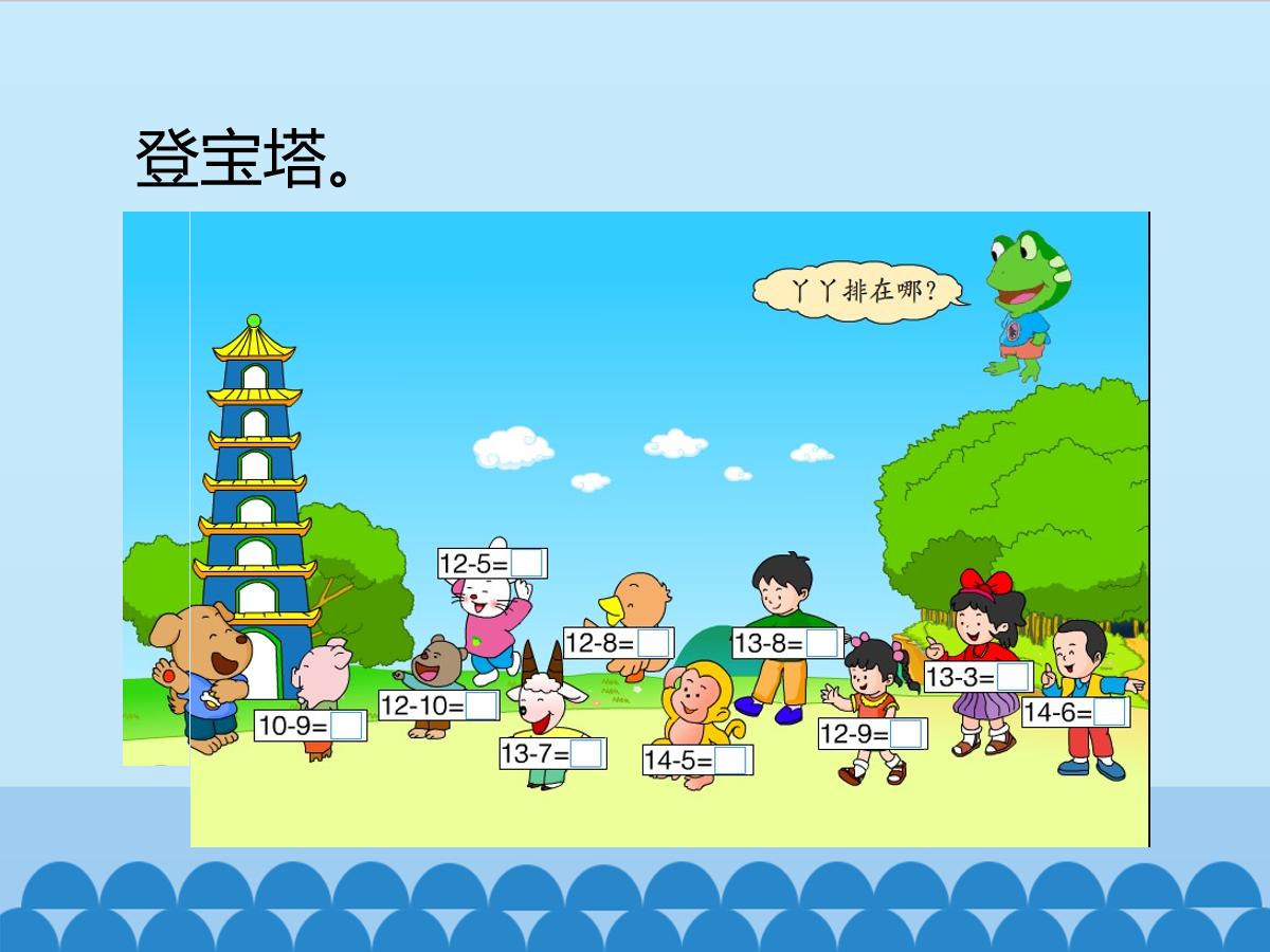 11.jpg