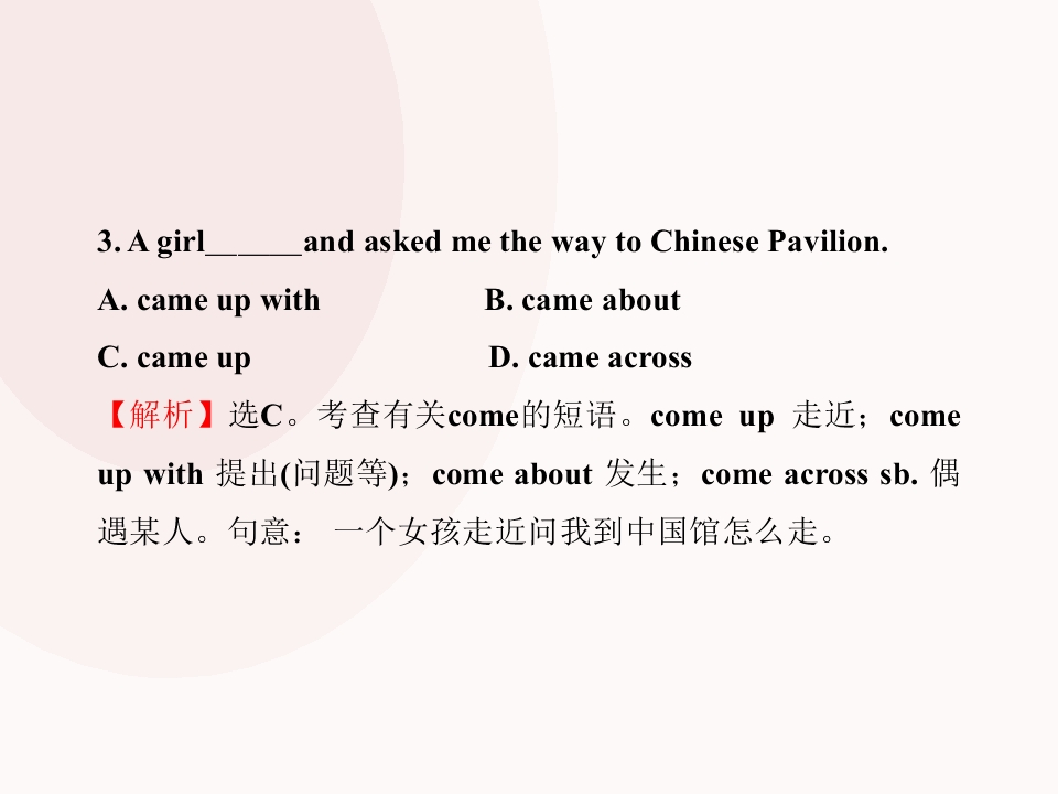 65.jpg