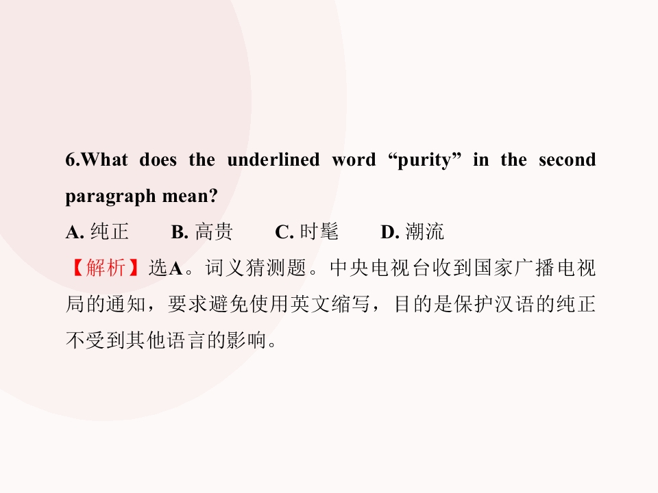 92.jpg