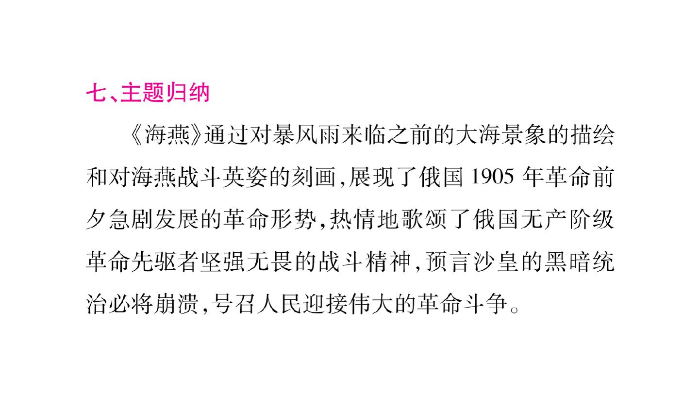 104.jpg