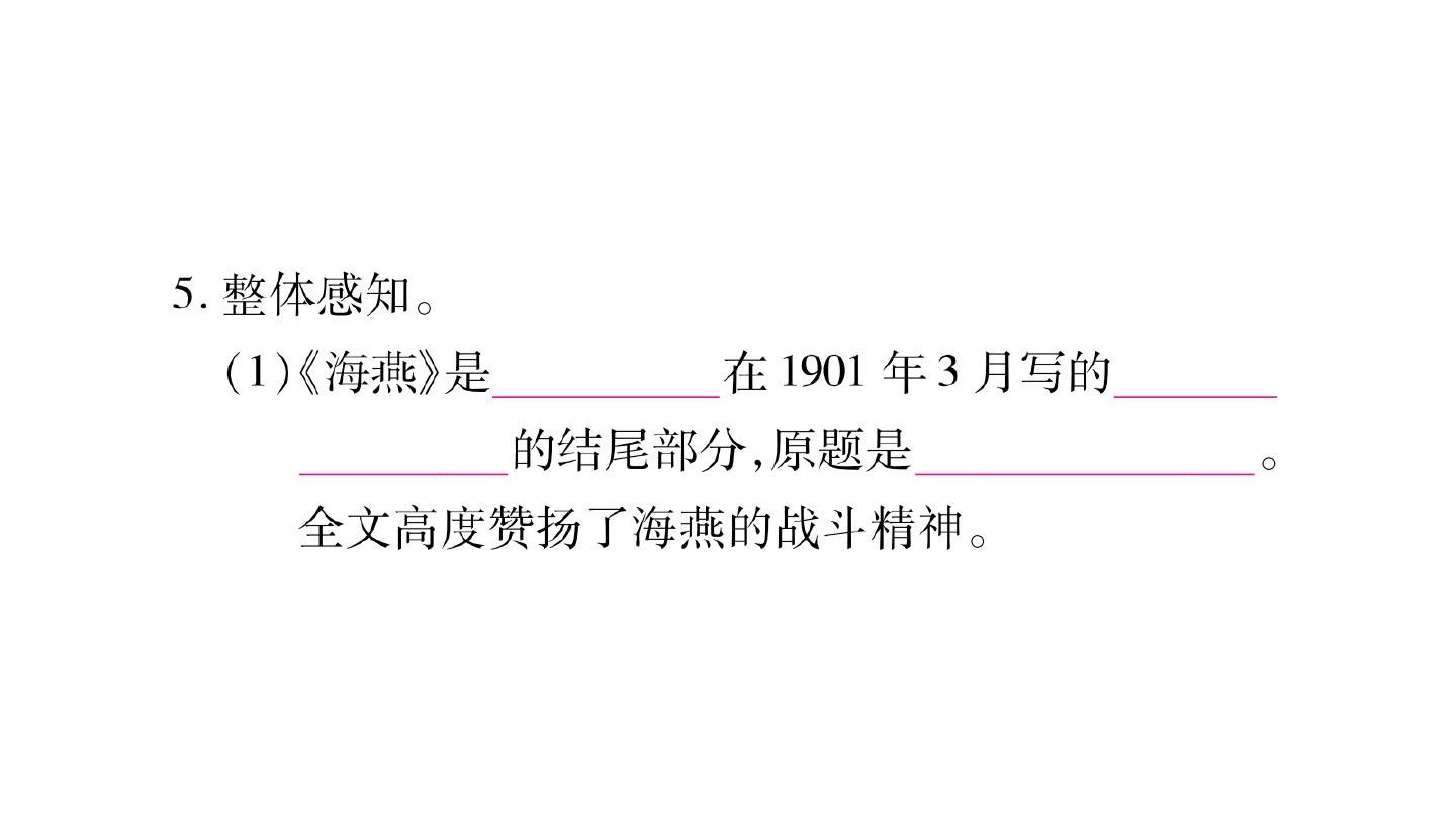 109.jpg