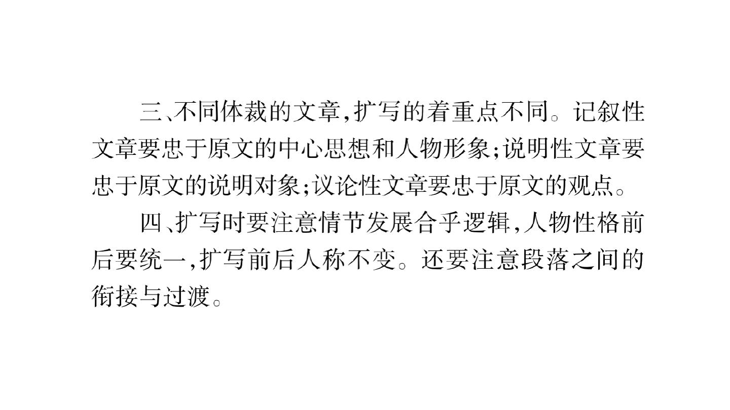 129.jpg