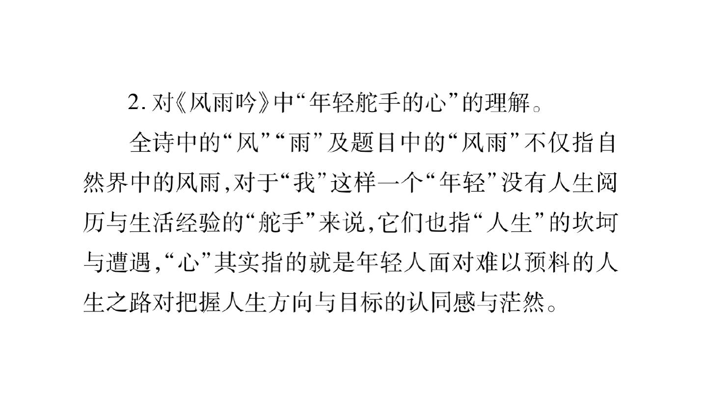 68.jpg