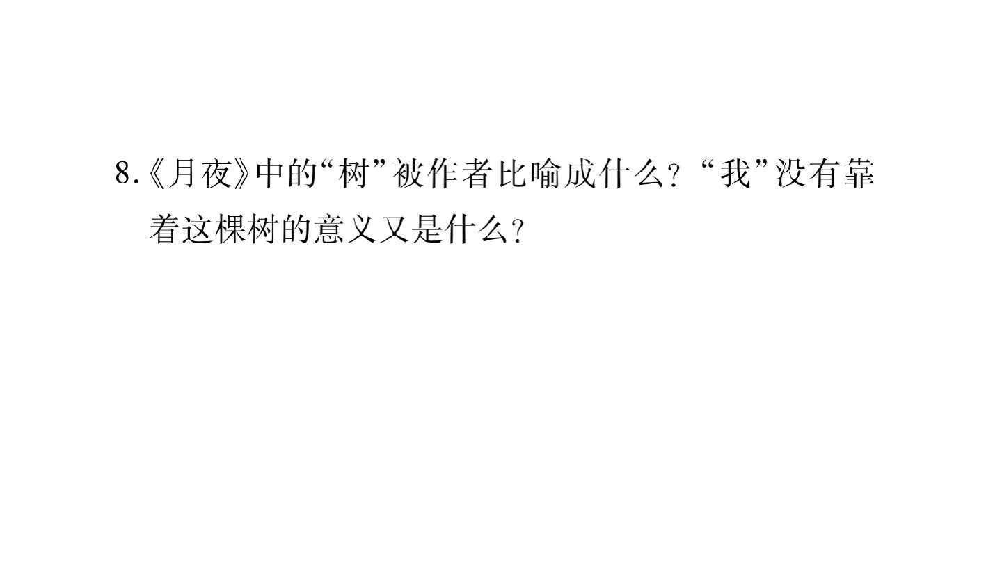 81.jpg