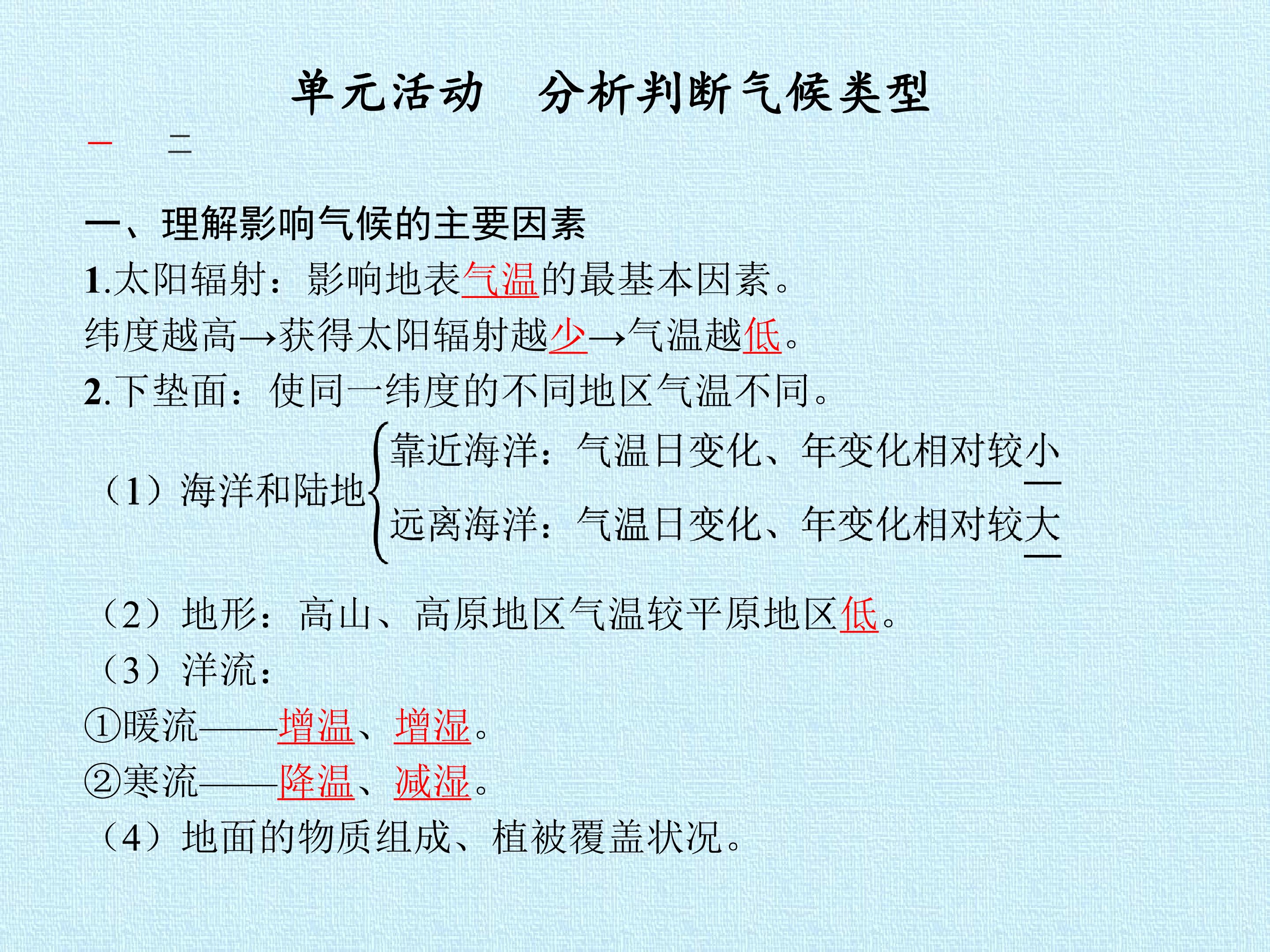 113.jpg