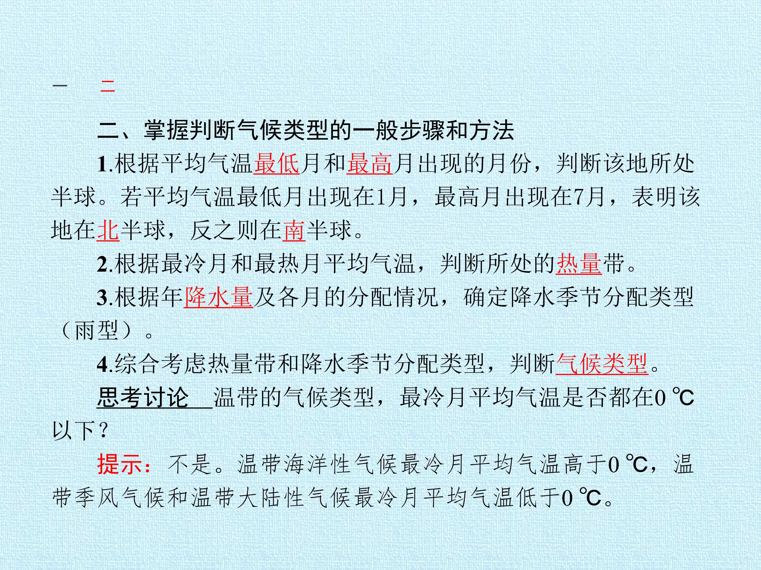 115.jpg