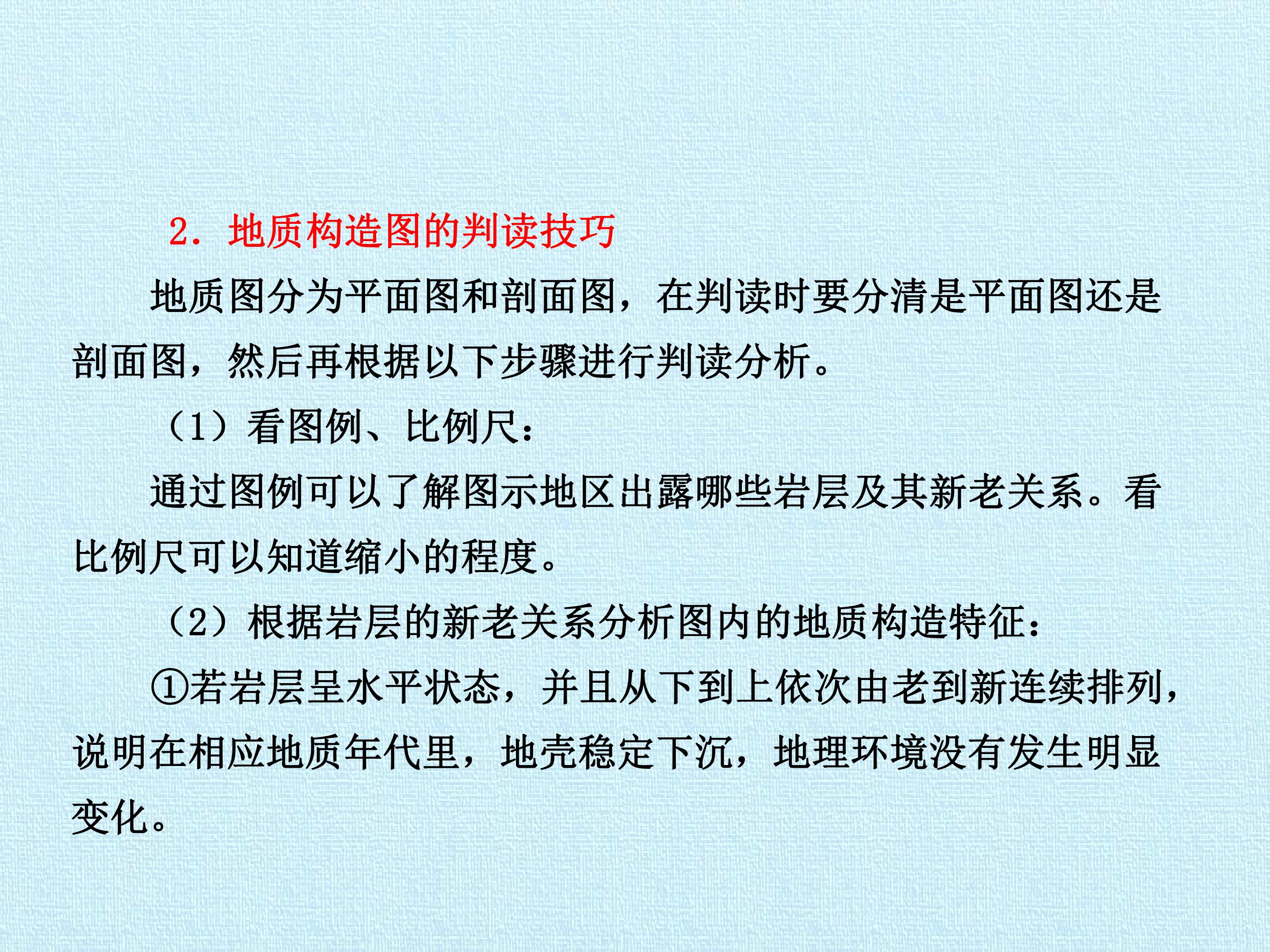 117.jpg