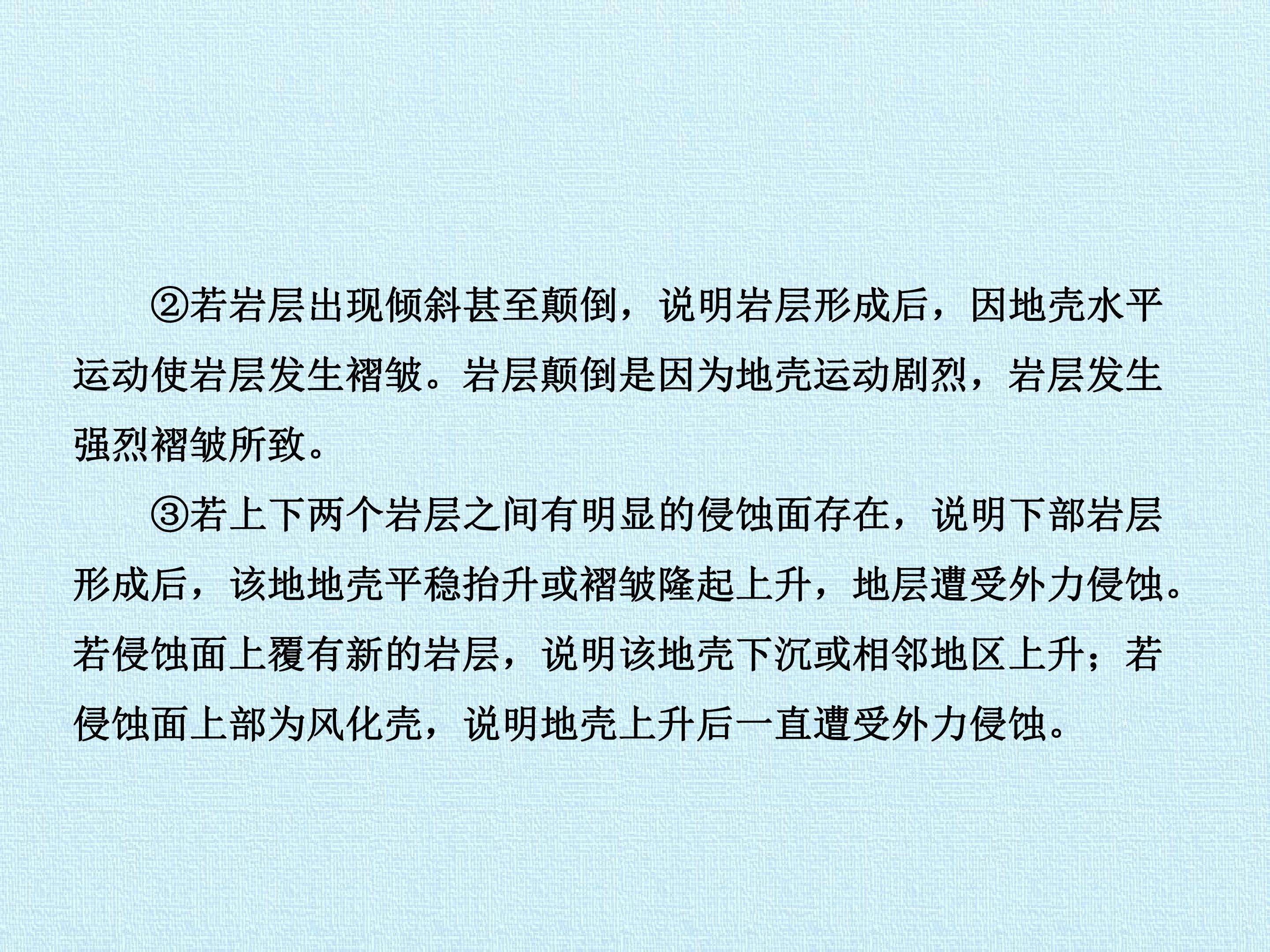 118.jpg
