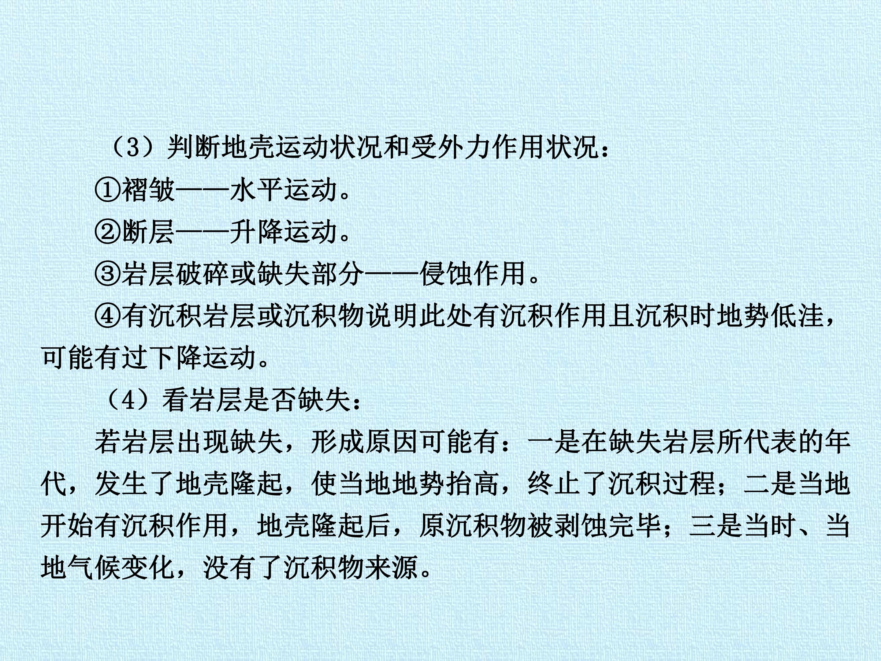 119.jpg